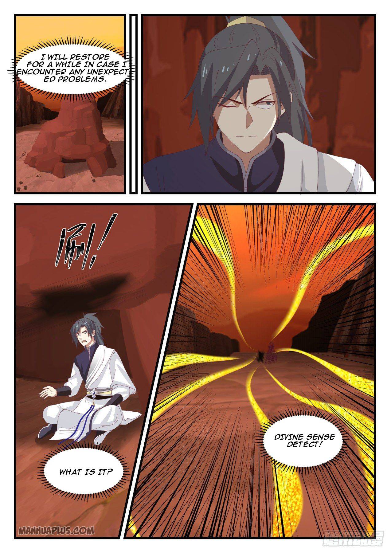Page 4 of Chapter 1112