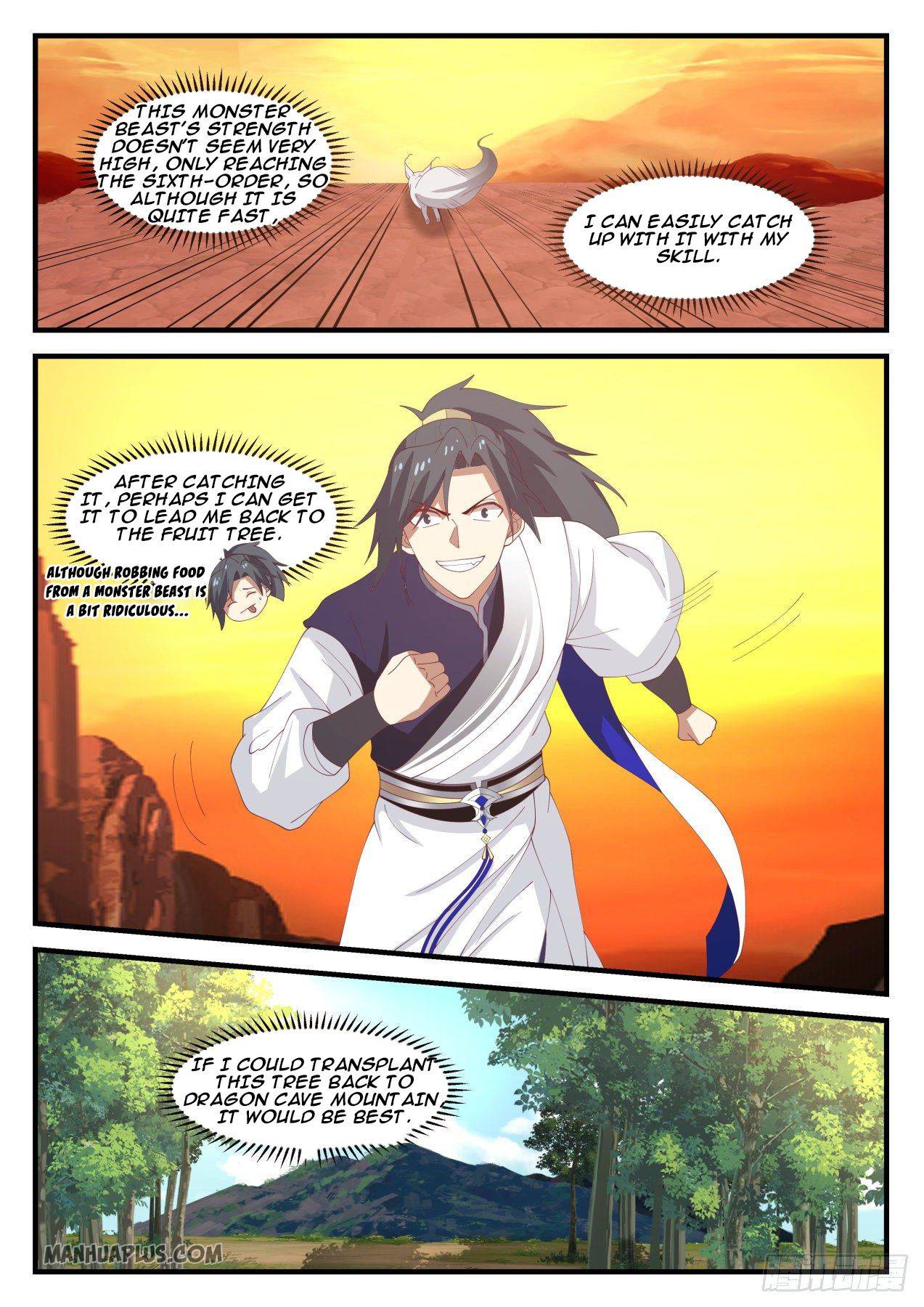 Page 6 of Chapter 1112