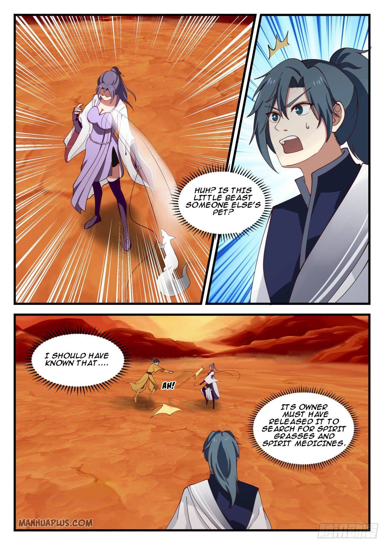 Page 9 of Chapter 1112