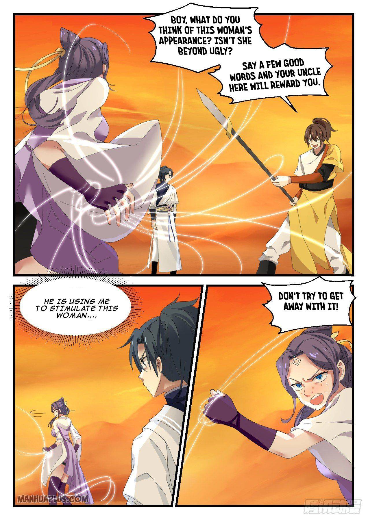 Page 2 of Chapter 1113