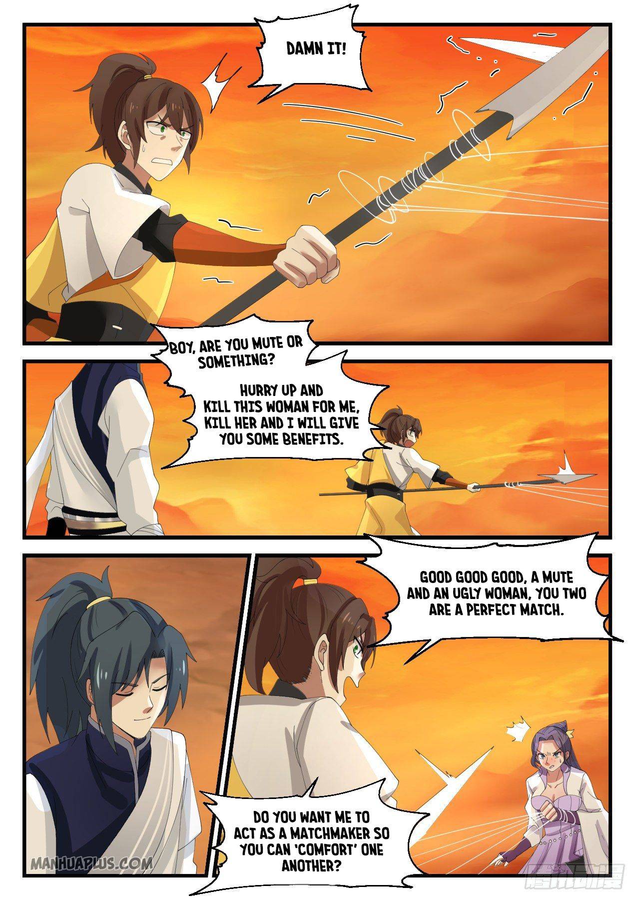 Page 3 of Chapter 1113