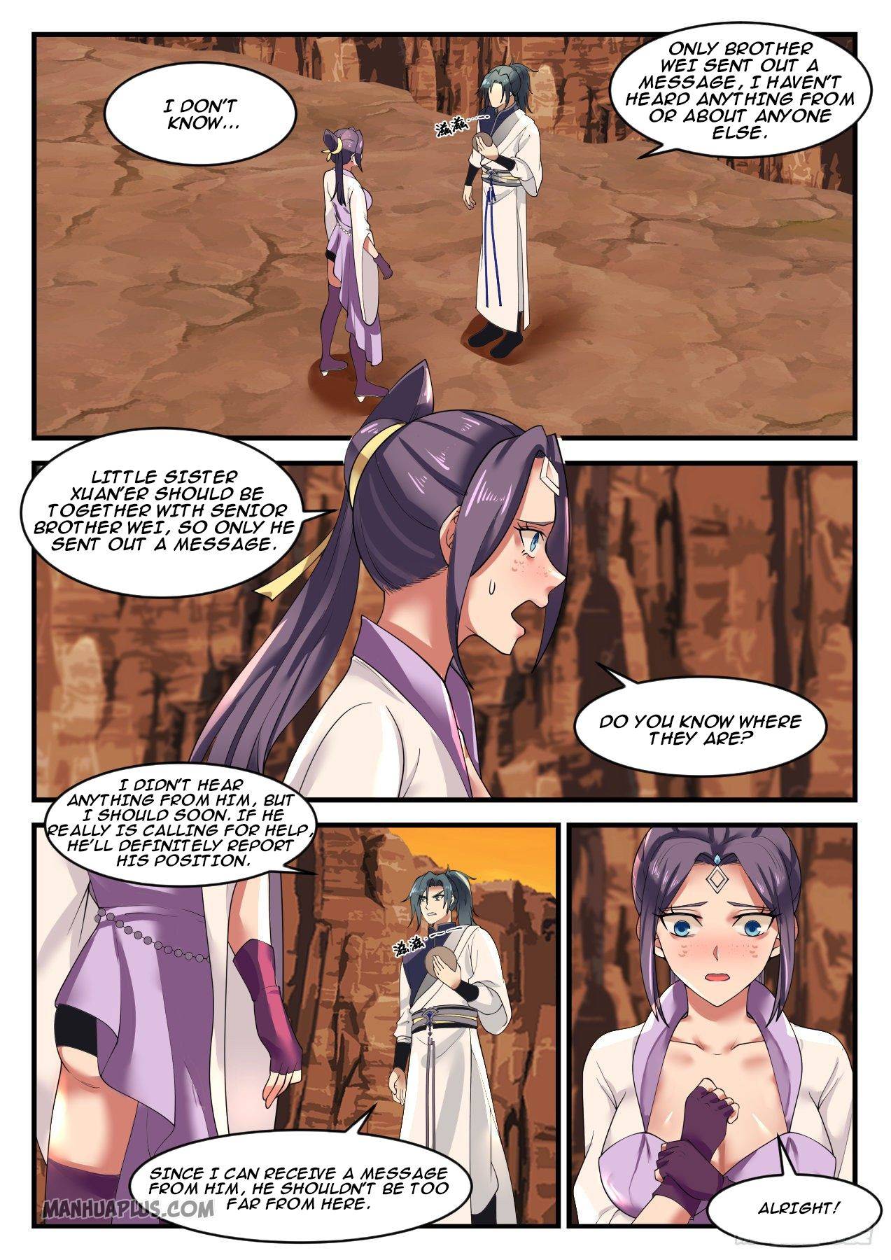 Page 2 of Chapter 1114