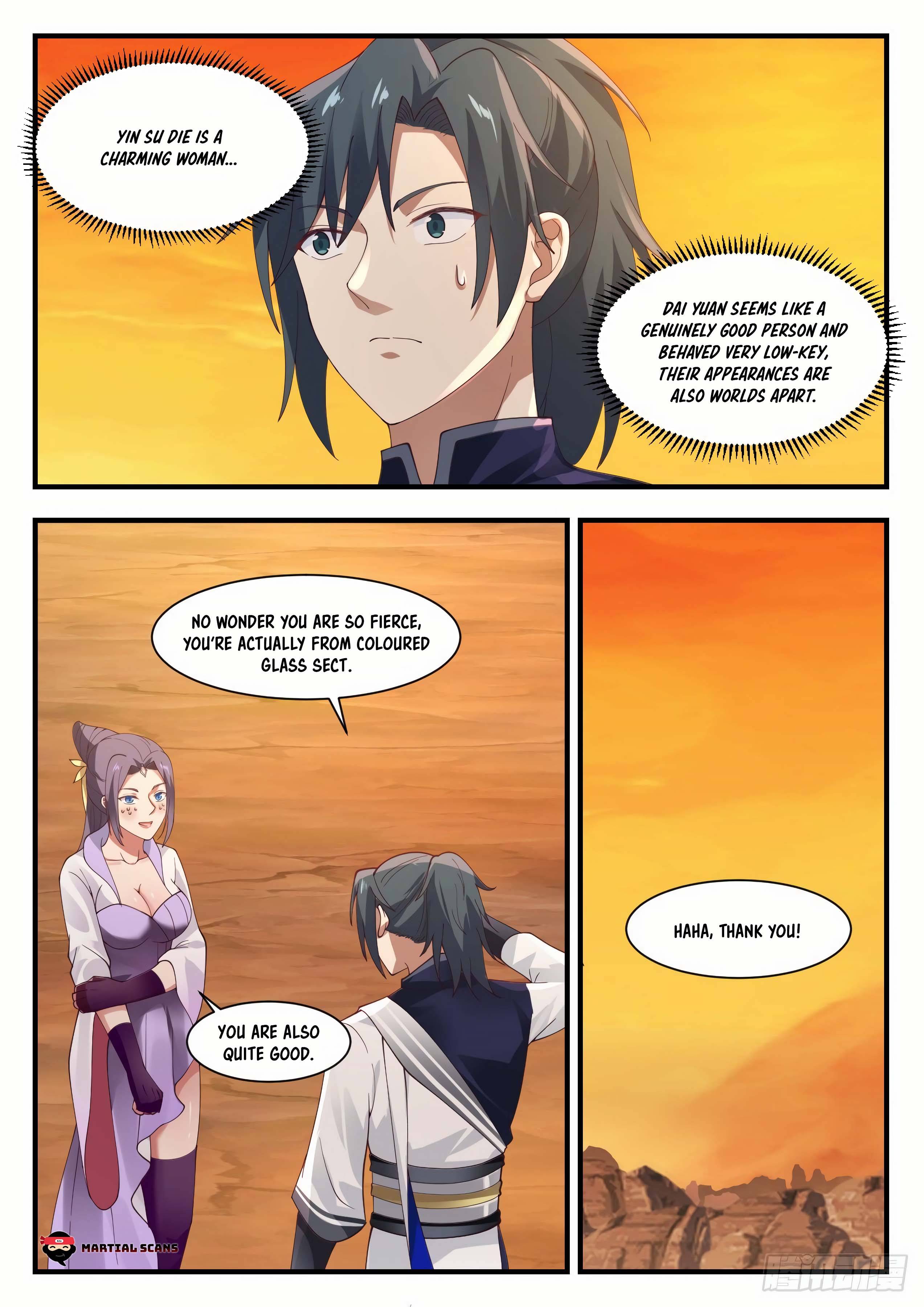 Page 12 of Chapter 1117