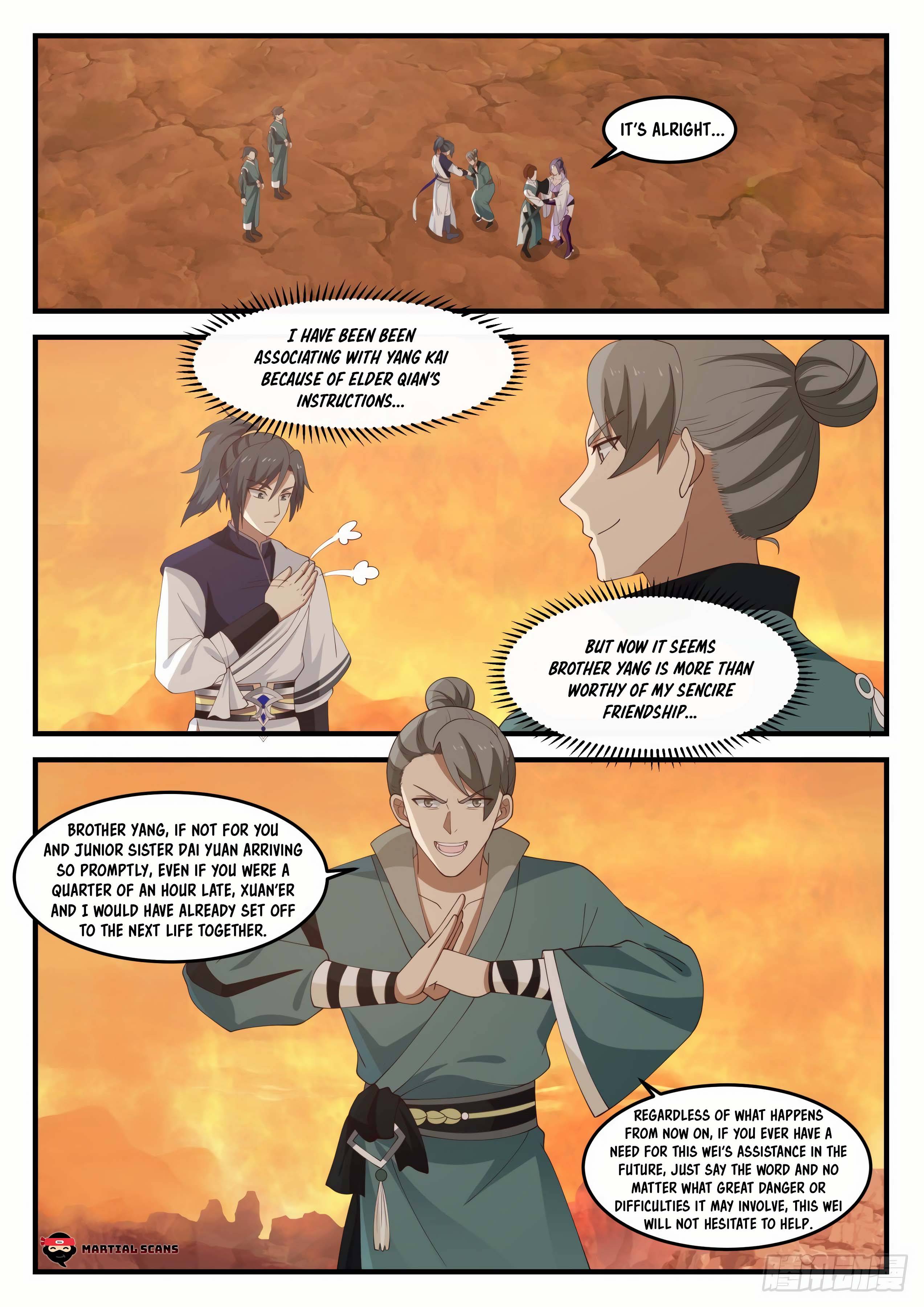 Page 3 of Chapter 1118