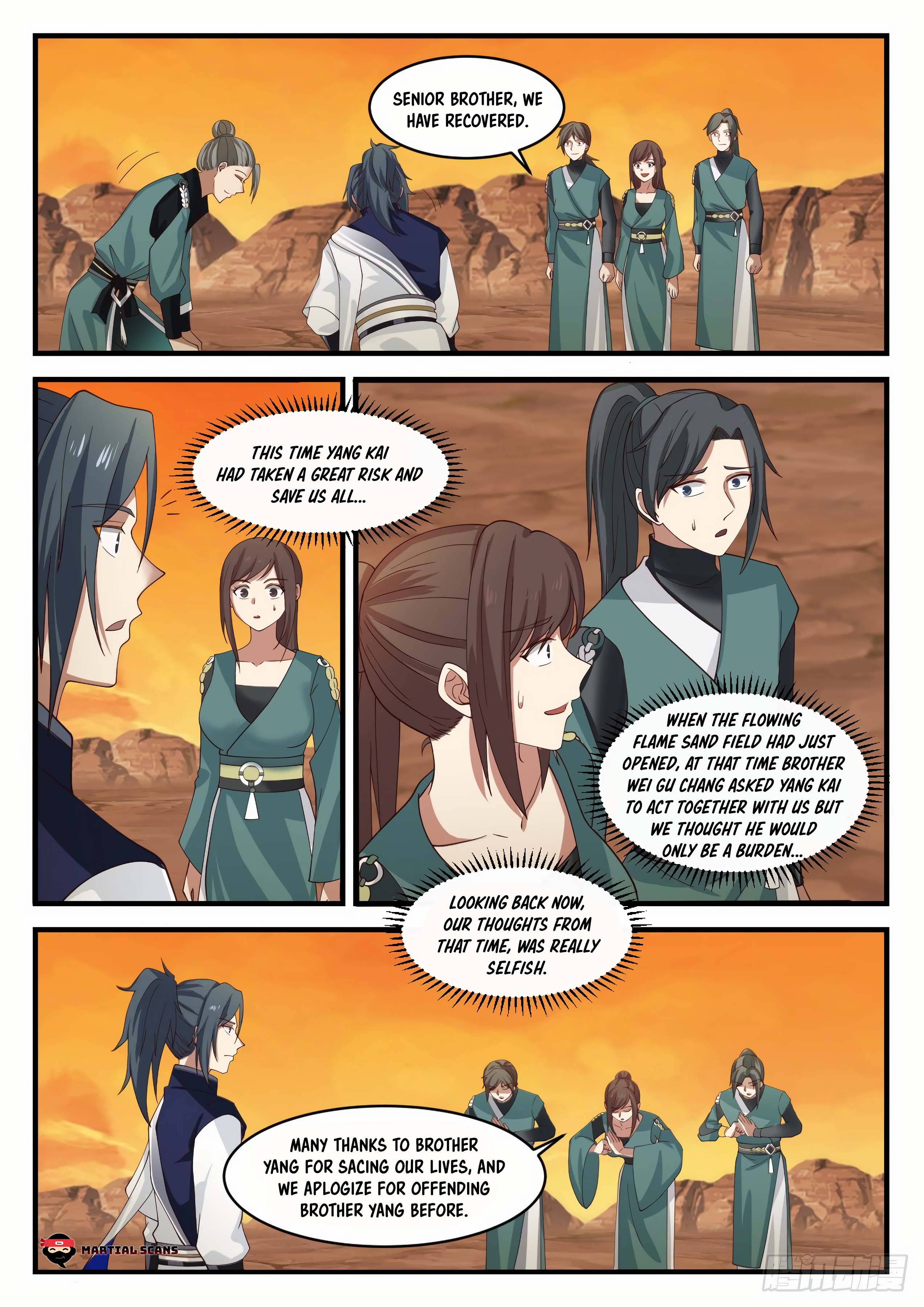 Page 5 of Chapter 1119