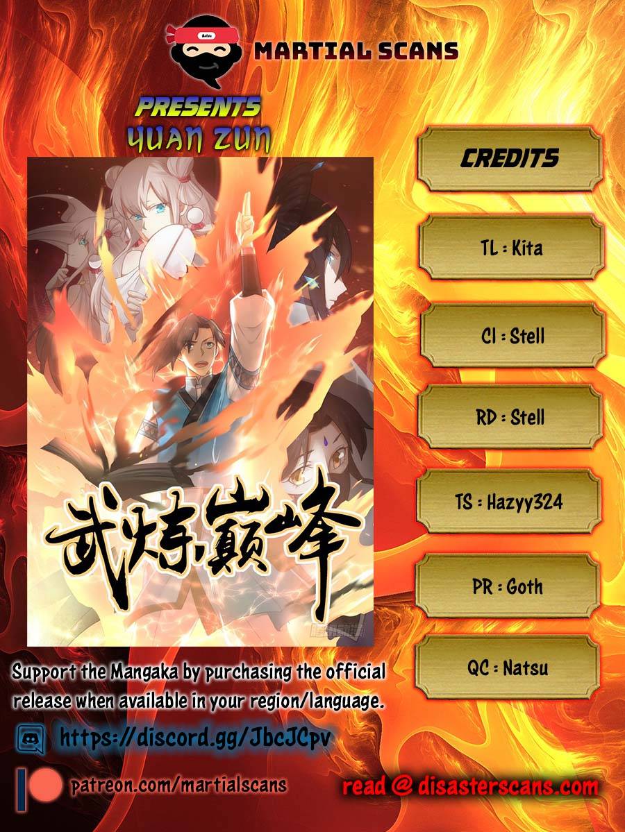 Page 1 of Chapter 1121