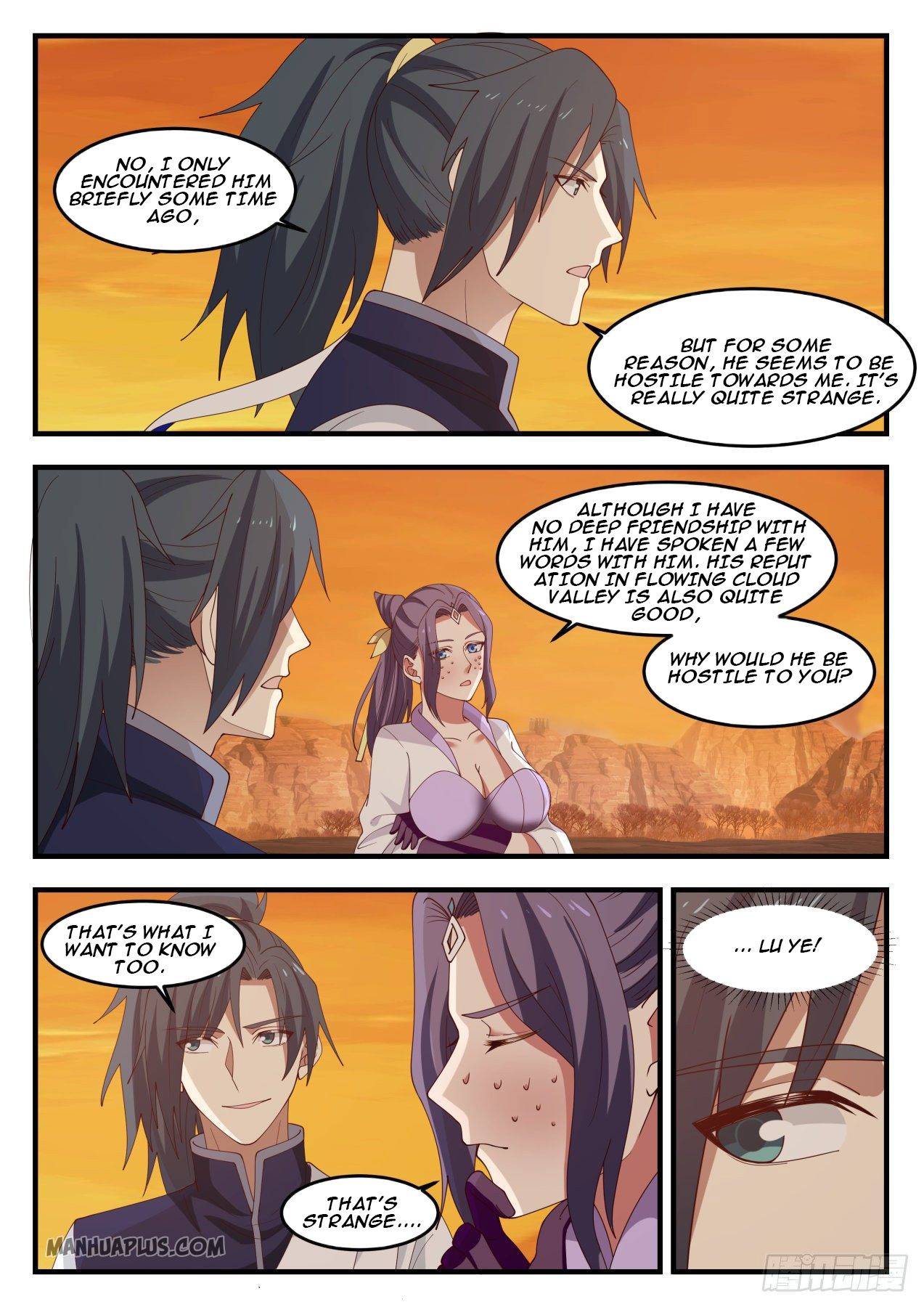 Page 2 of Chapter 1123
