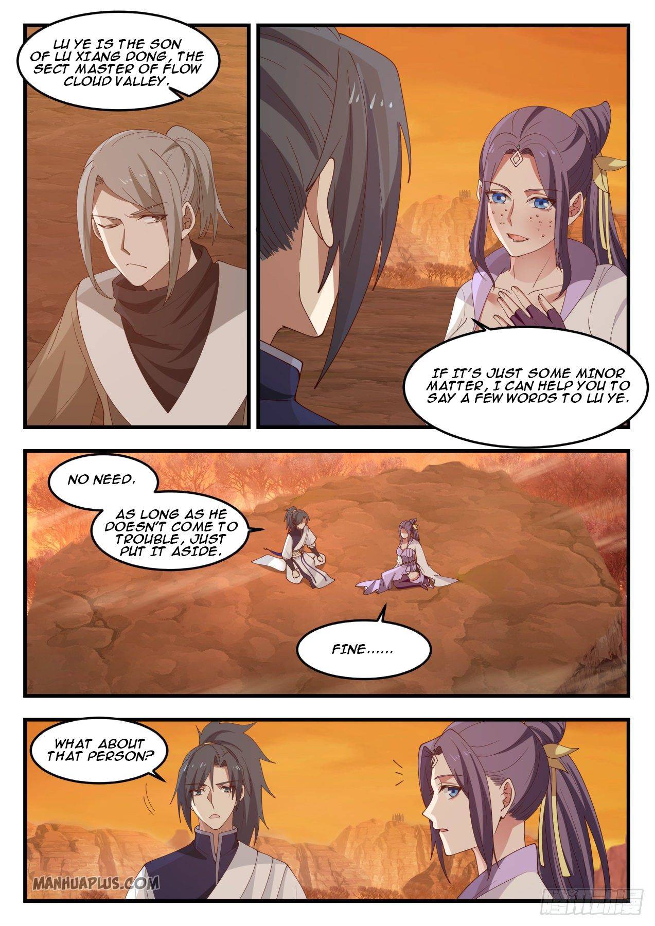 Page 3 of Chapter 1123