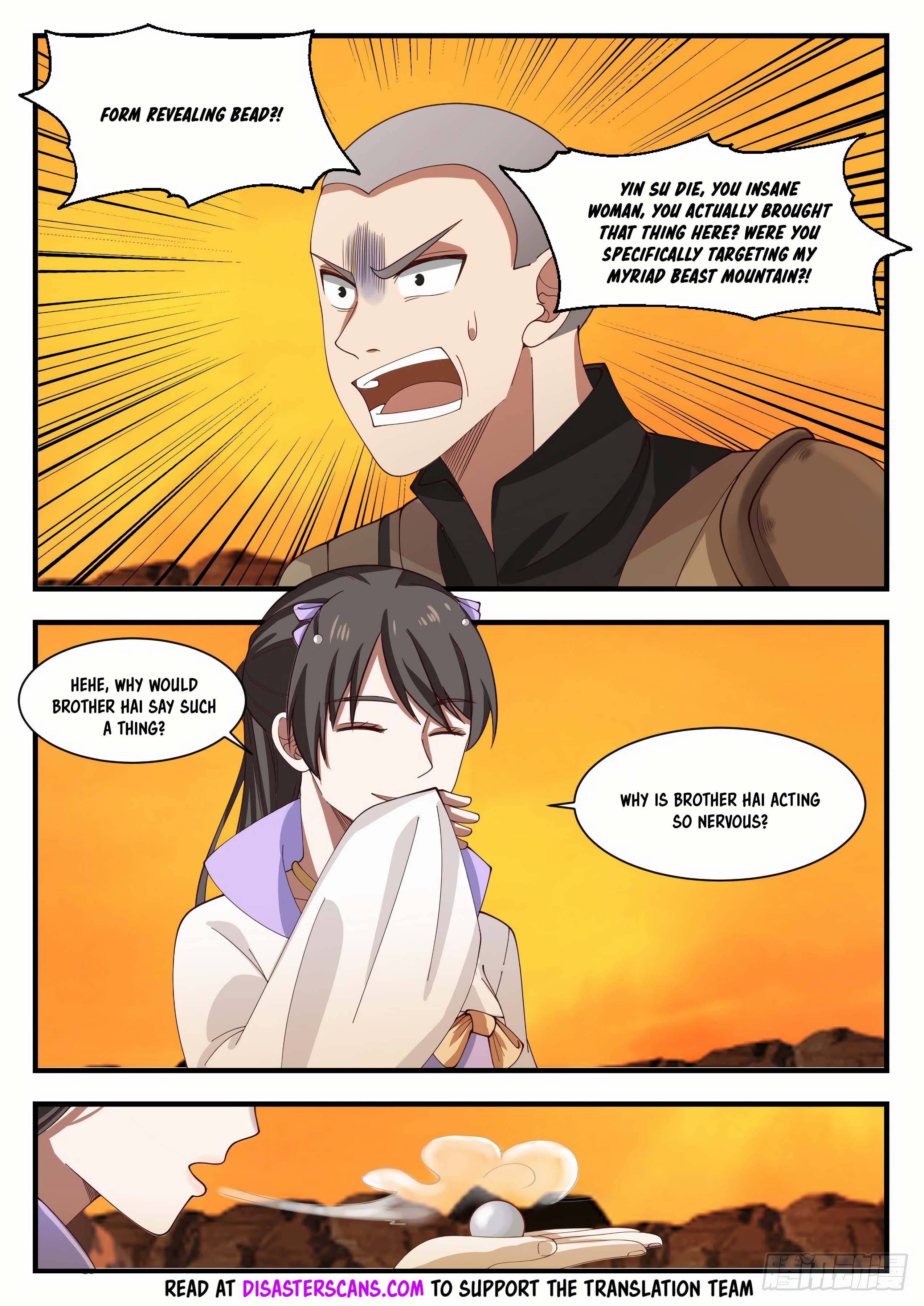 Page 9 of Chapter 1125