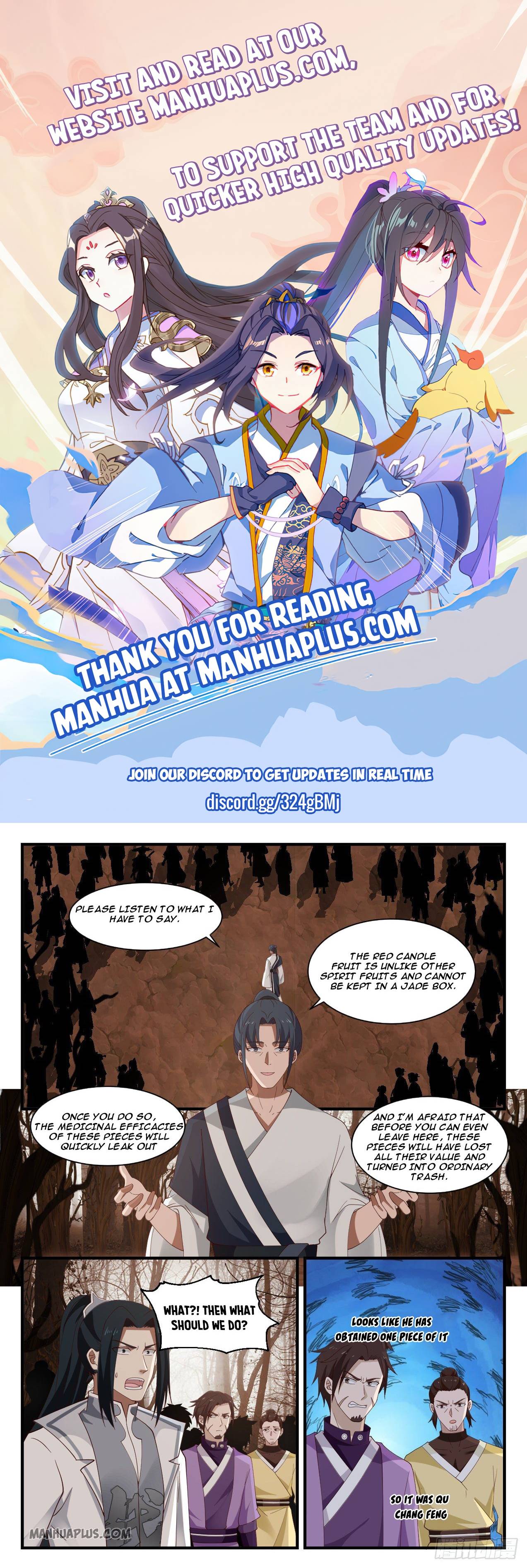 Page 1 of Chapter 1132