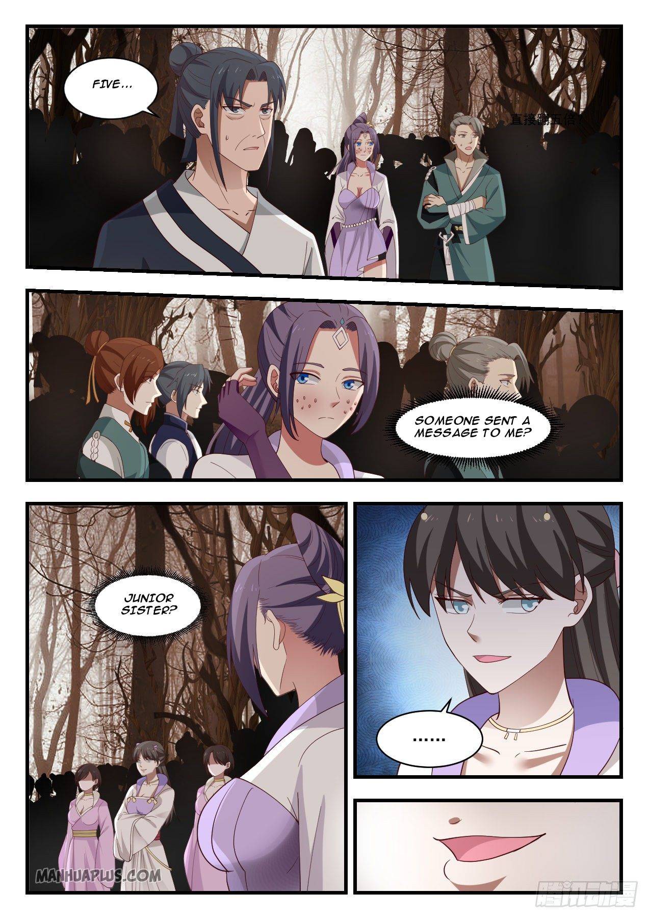 Page 4 of Chapter 1132
