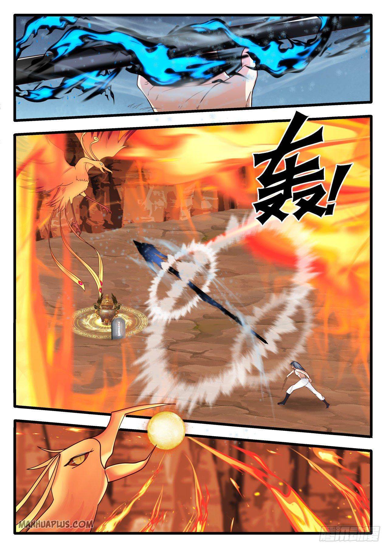 Page 3 of Chapter 1144