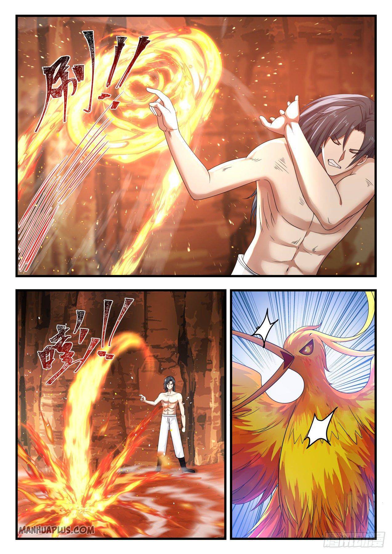 Page 2 of Chapter 1147