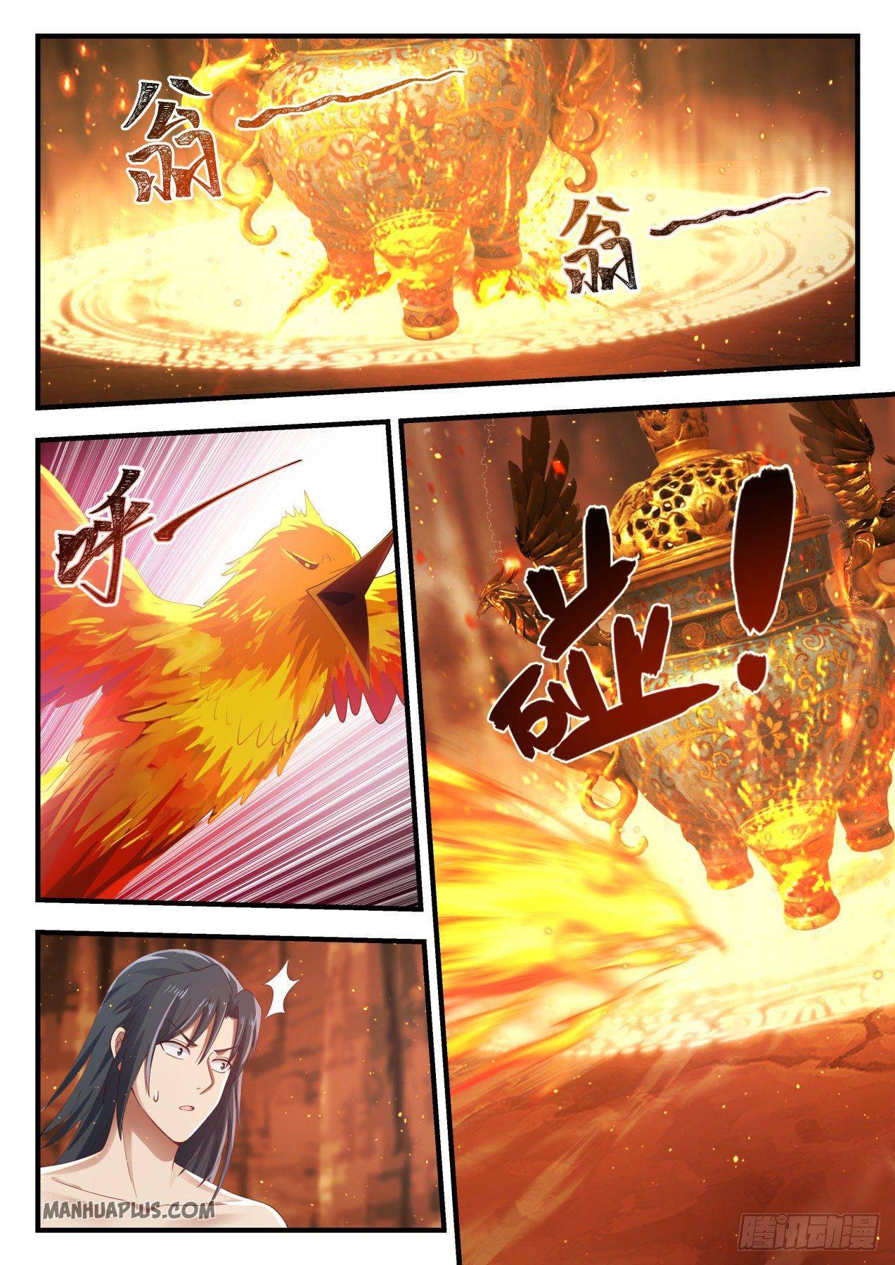 Page 7 of Chapter 1147