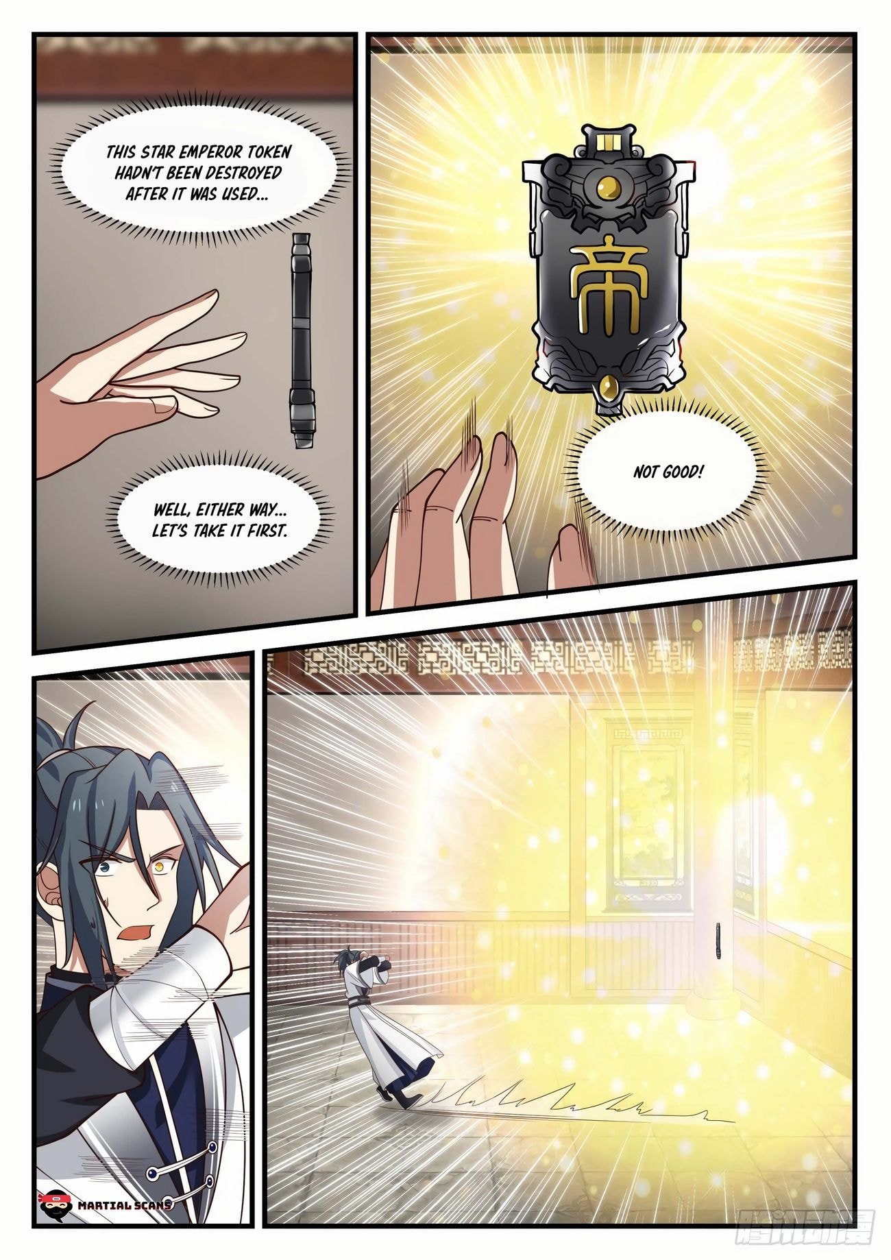 Page 4 of Chapter 1151