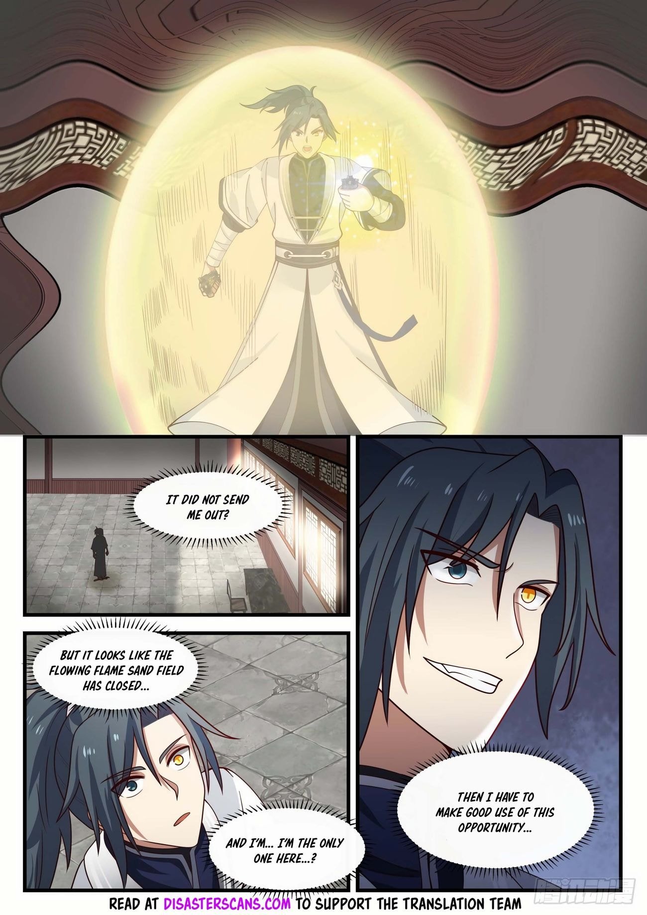Page 10 of Chapter 1151