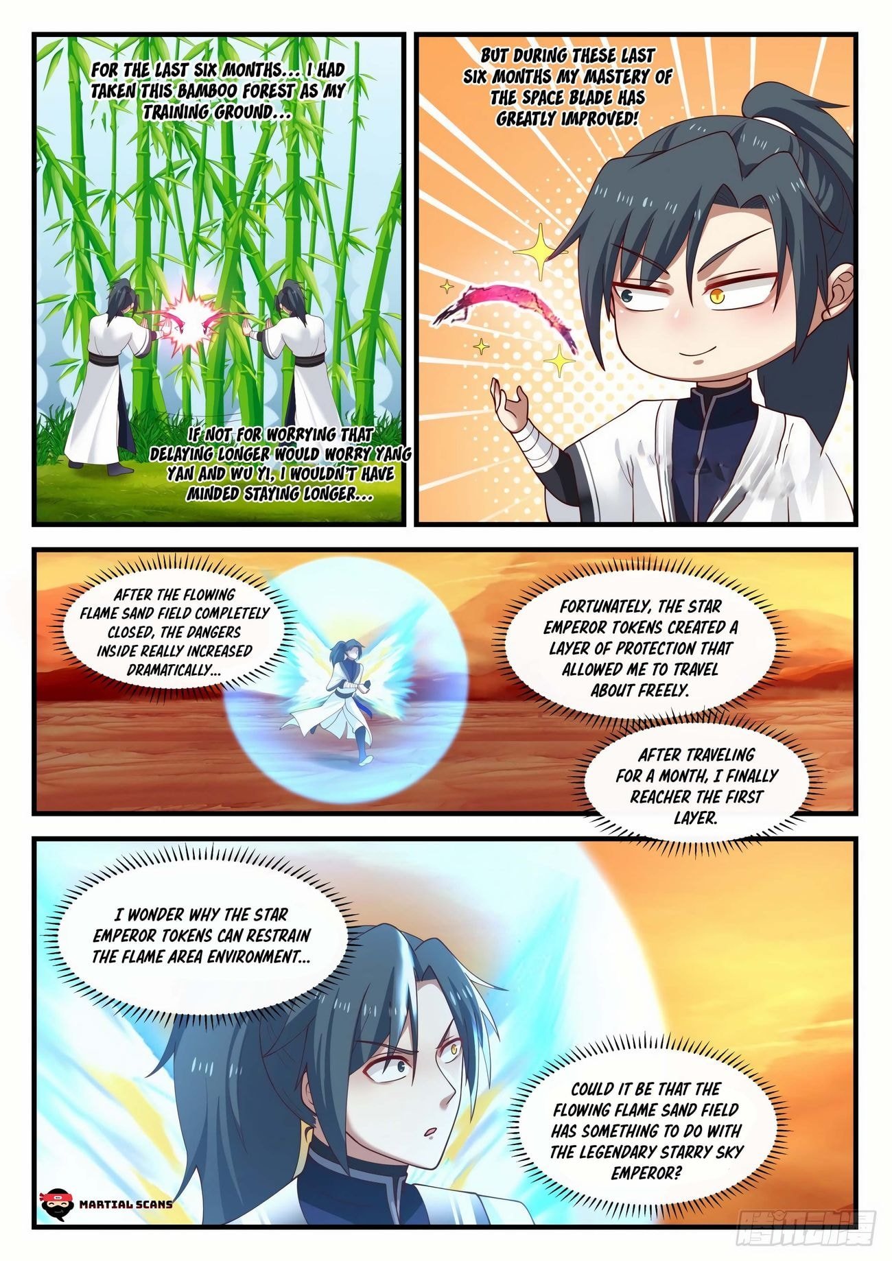 Page 12 of Chapter 1151
