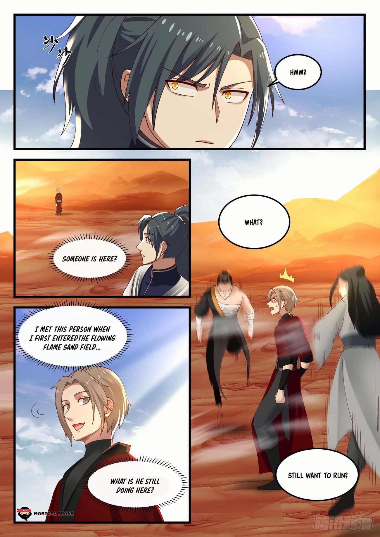 Page 14 of Chapter 1151