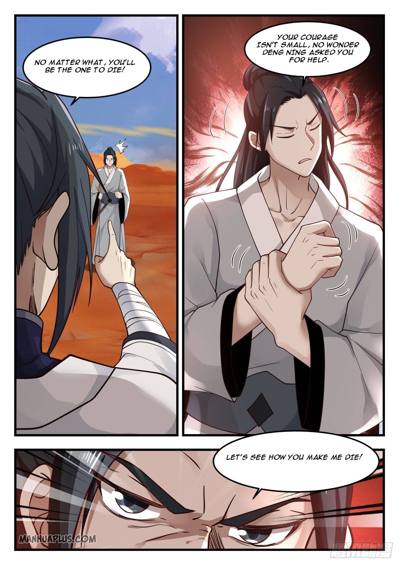 Page 3 of Chapter 1153