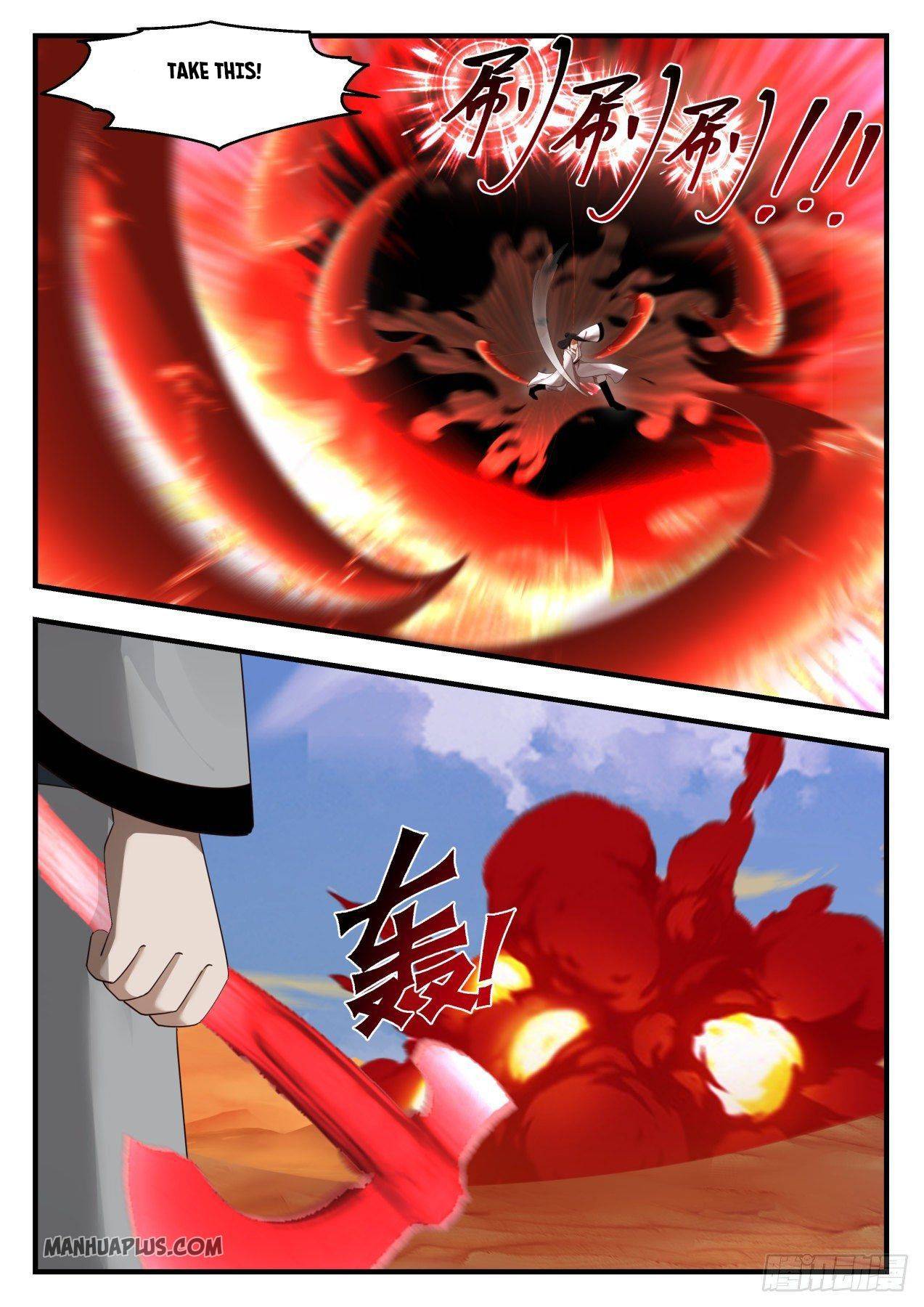 Page 7 of Chapter 1153