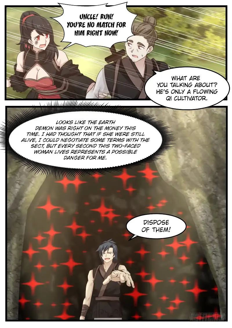 Page 7 of Chapter 117