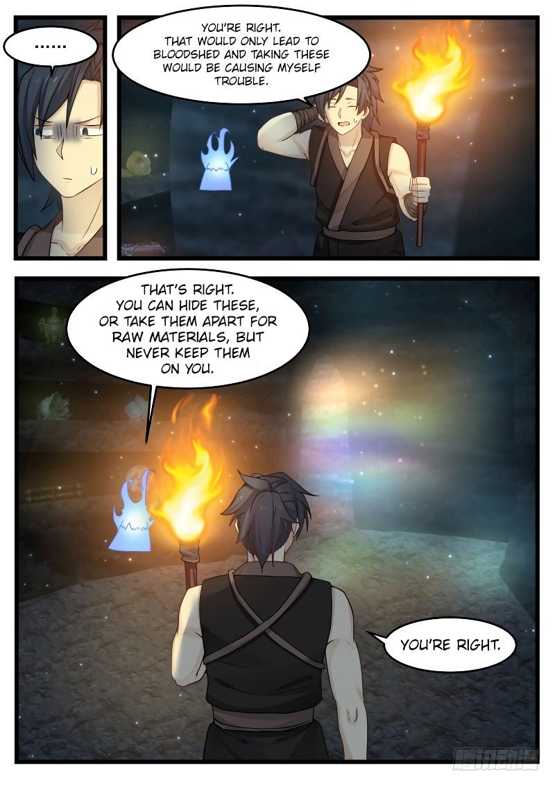 Page 12 of Chapter 119