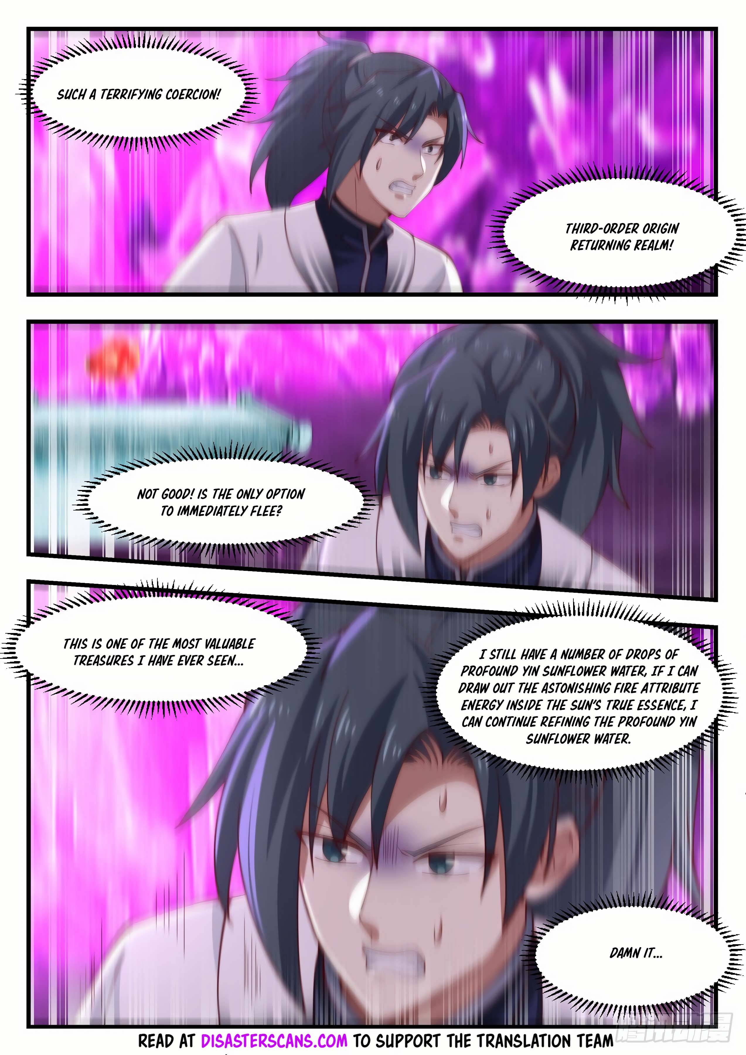 Page 8 of Chapter 1202