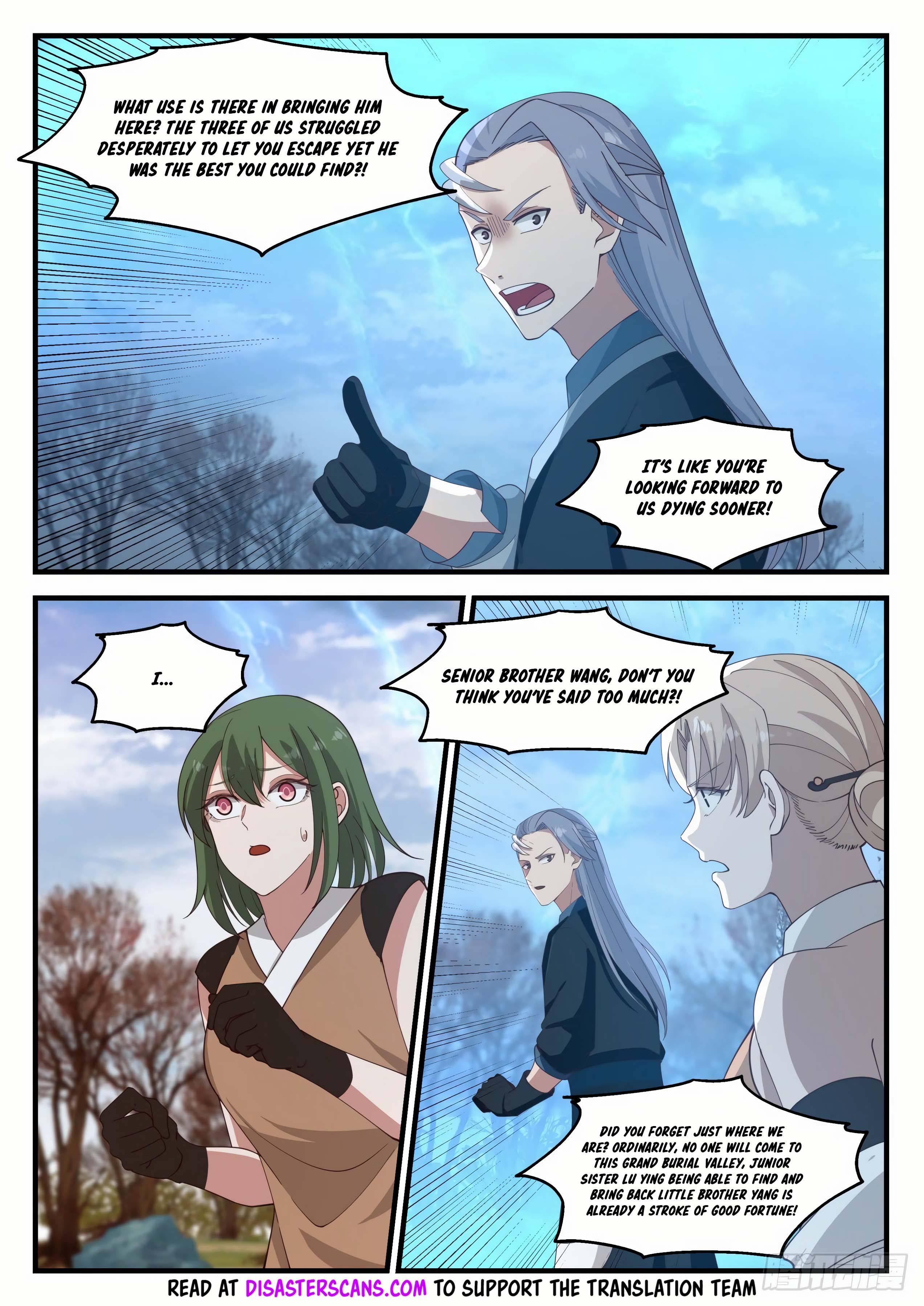 Page 8 of Chapter 1206