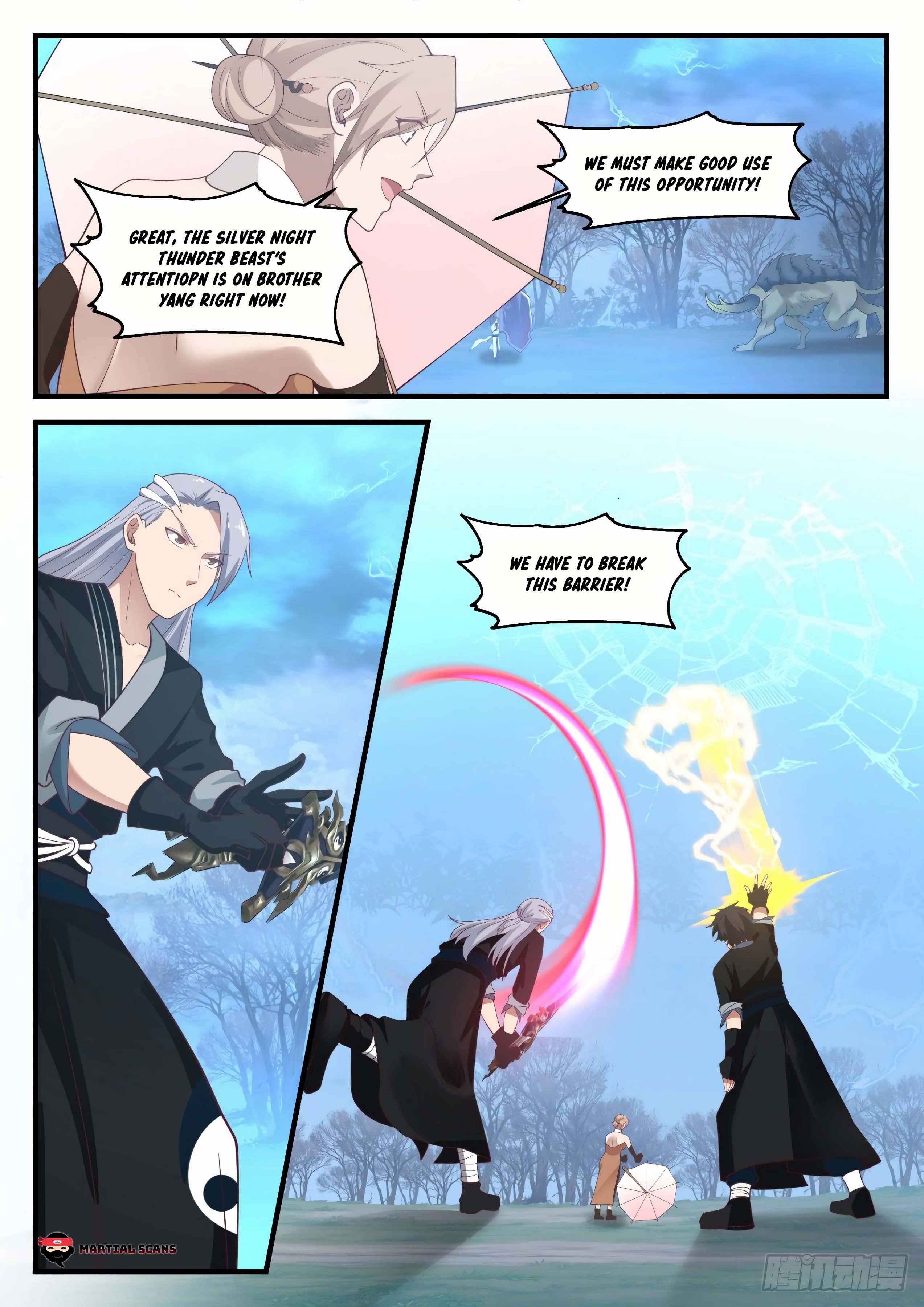Page 7 of Chapter 1207