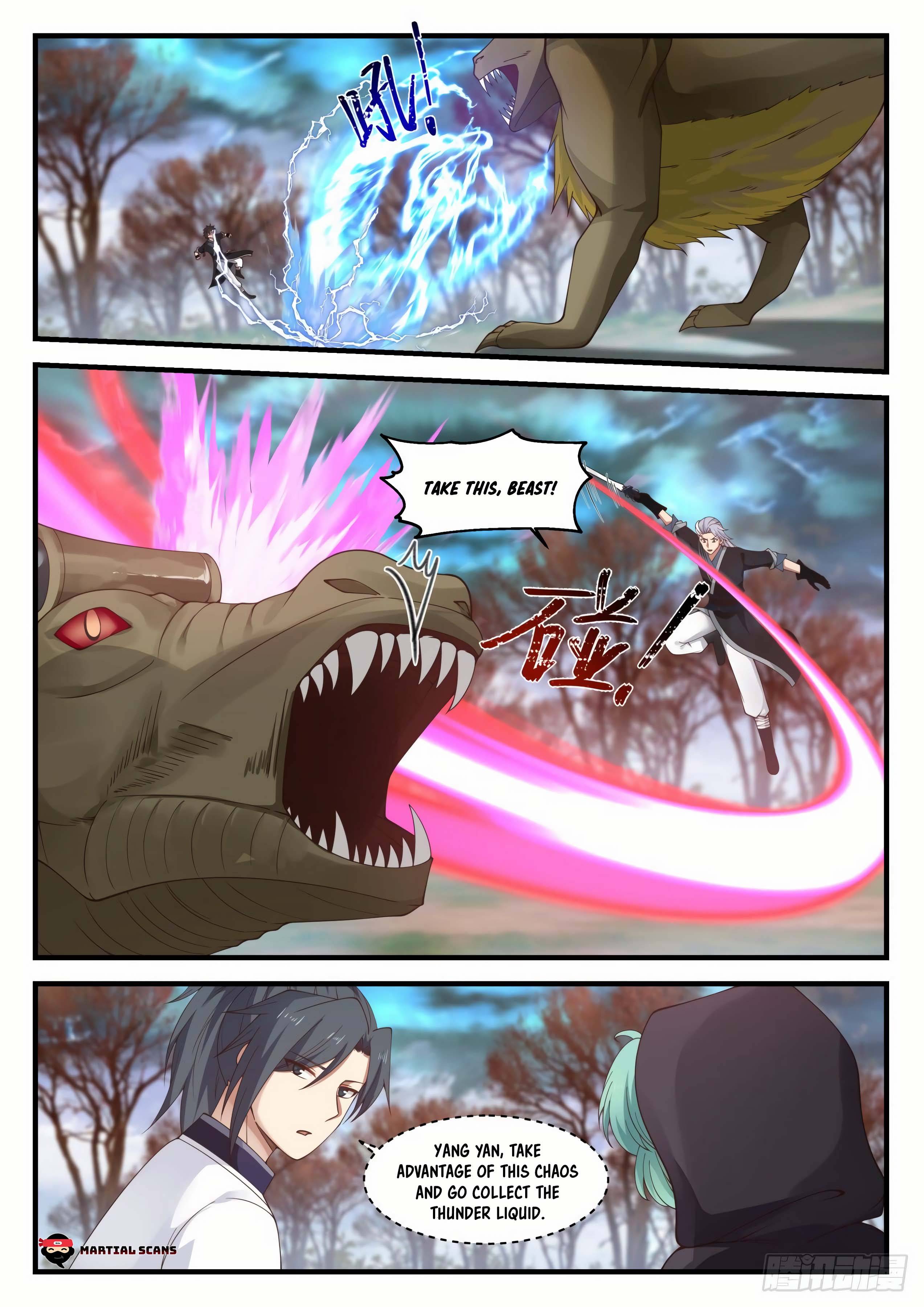 Page 3 of Chapter 1208