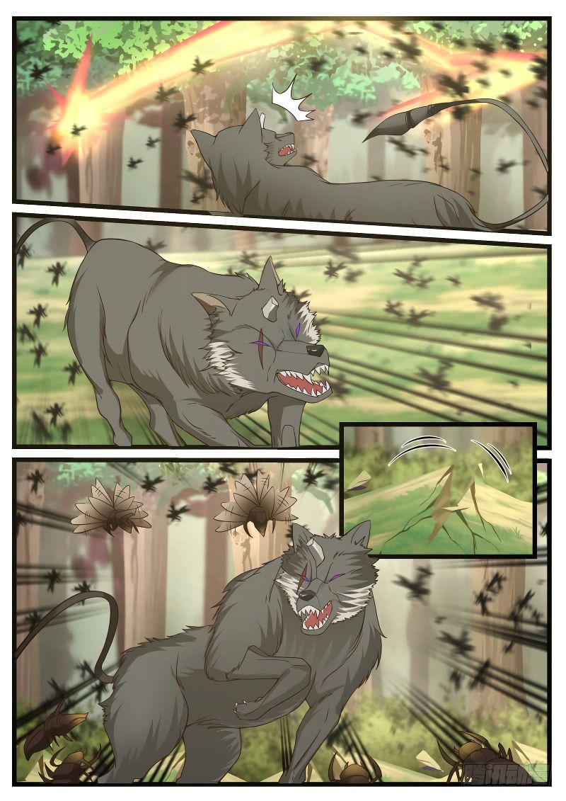 Page 11 of Chapter 121