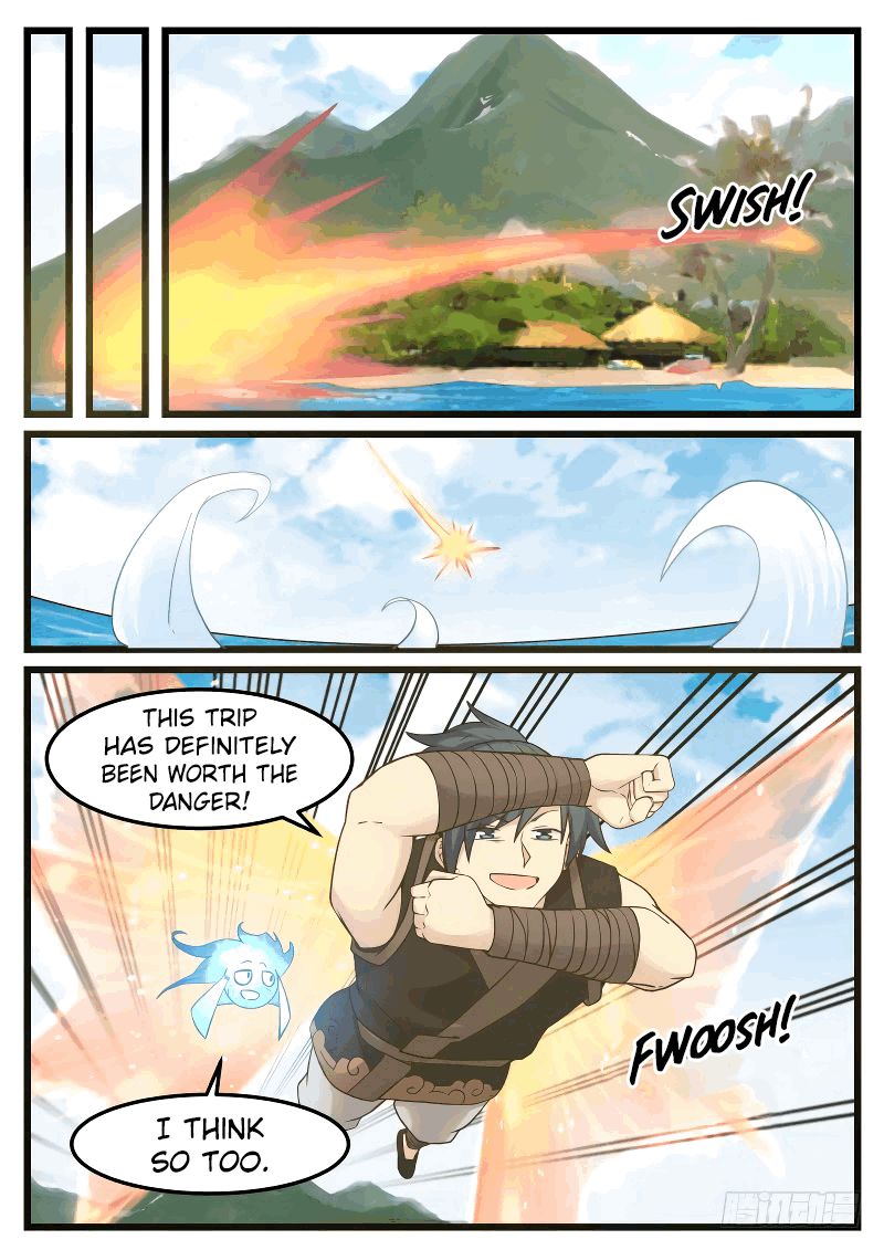 Page 5 of Chapter 122
