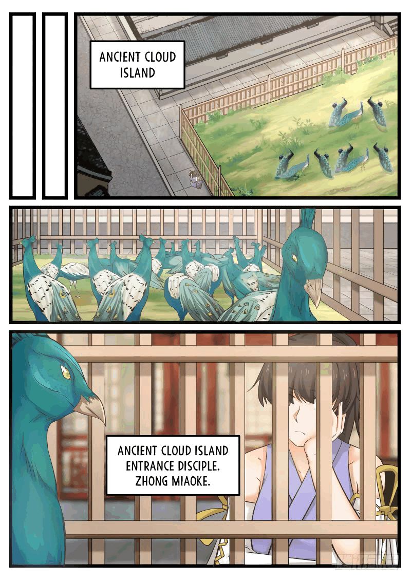 Page 6 of Chapter 122