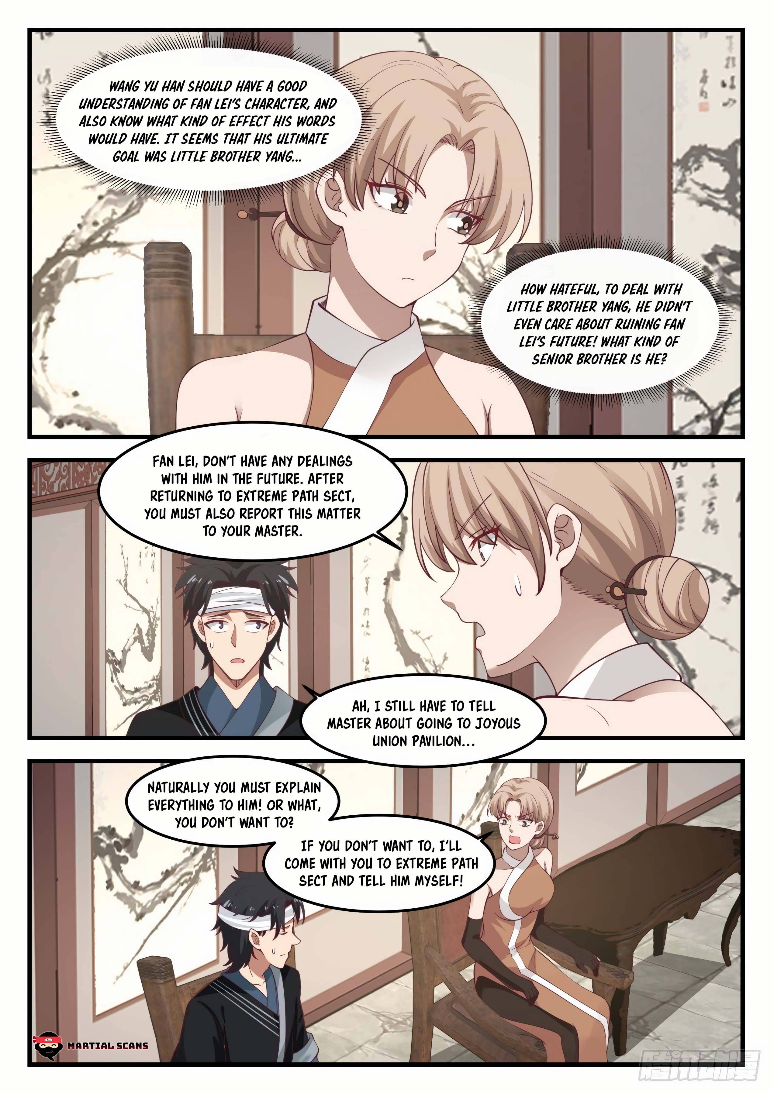 Page 7 of Chapter 1225