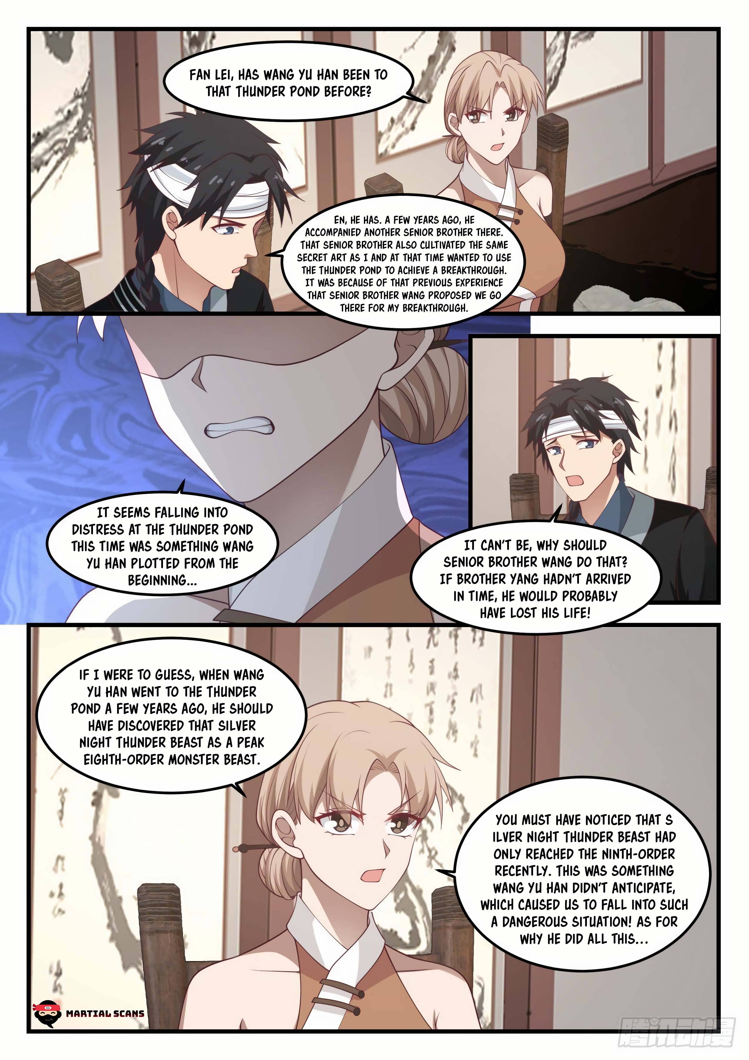 Page 11 of Chapter 1225