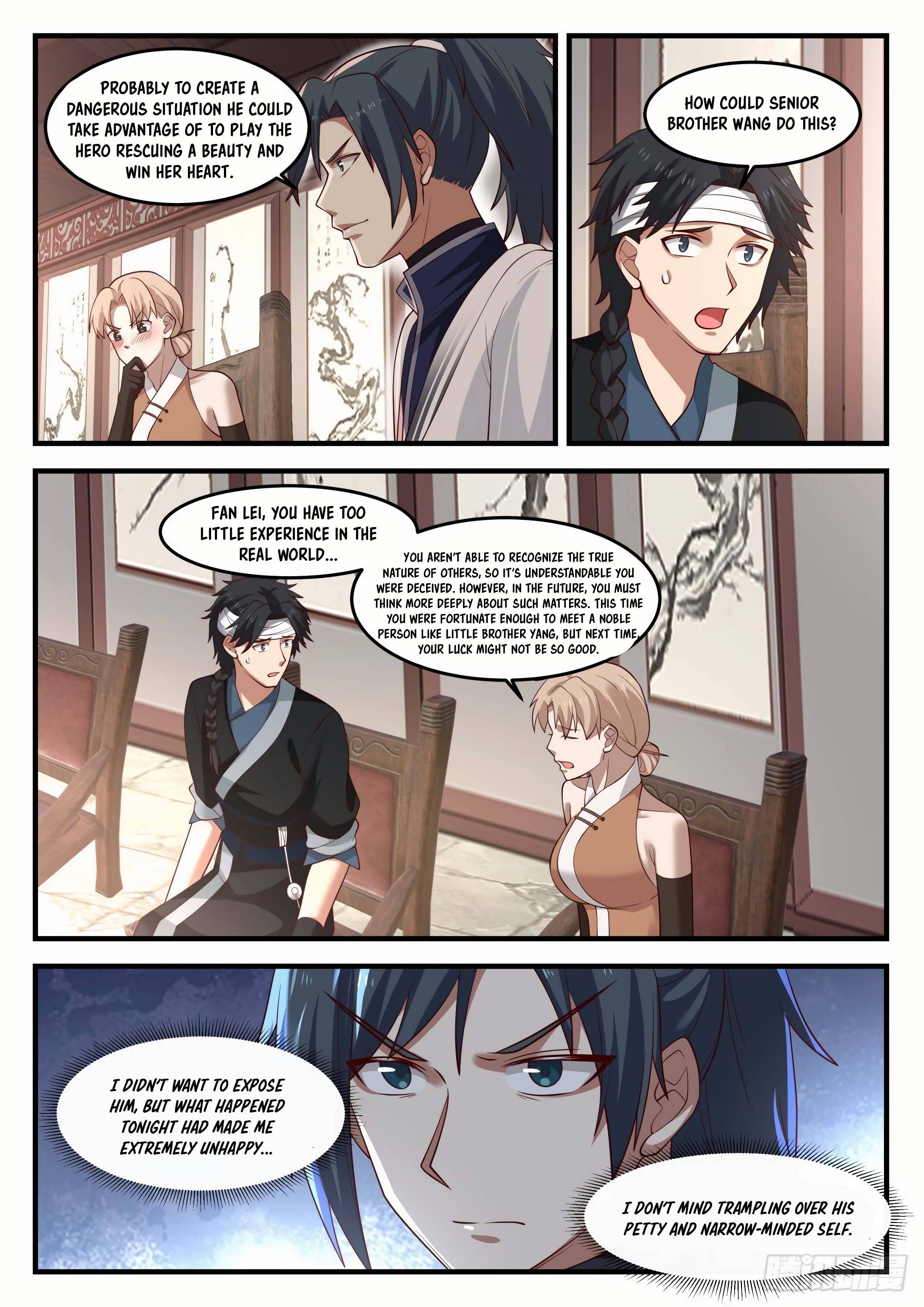 Page 12 of Chapter 1225