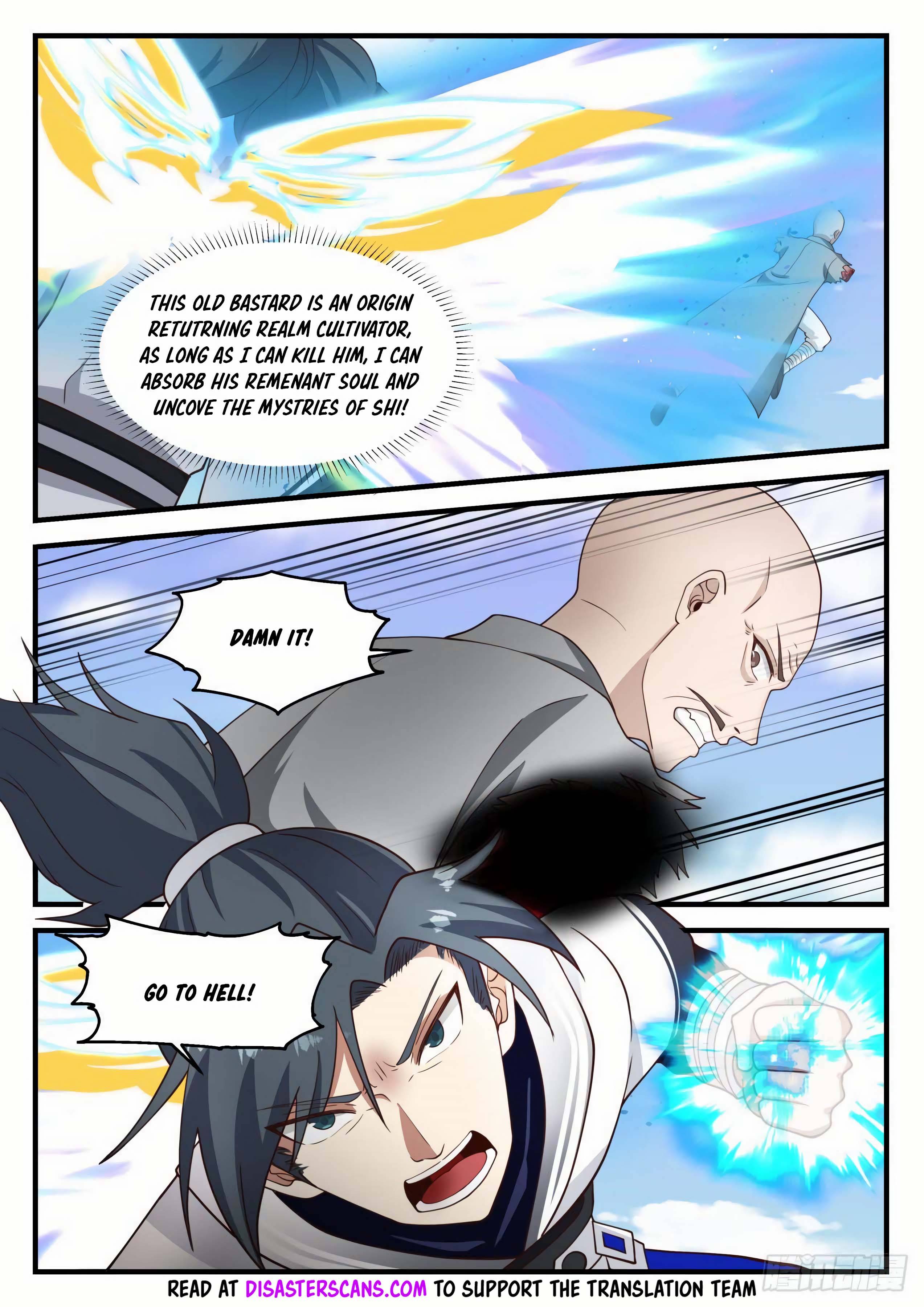 Page 8 of Chapter 1228