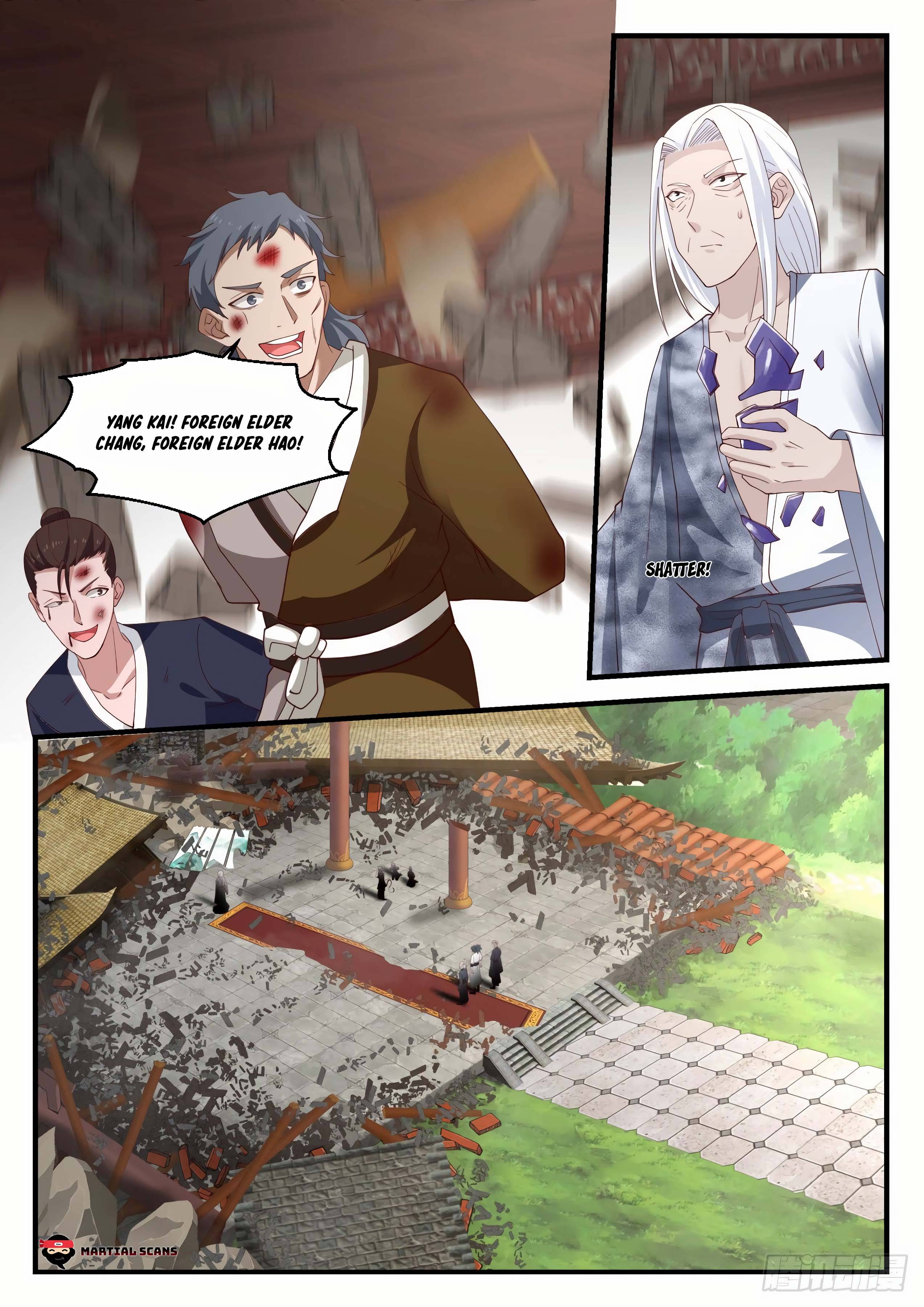 Page 12 of Chapter 1231