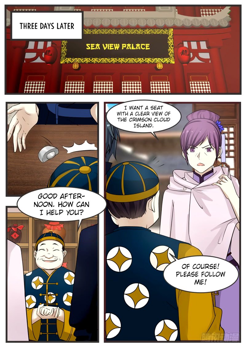 Page 2 of Chapter 124
