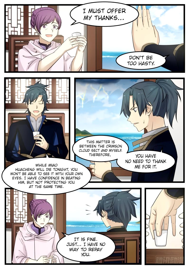 Page 4 of Chapter 124