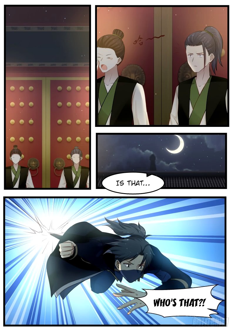 Page 6 of Chapter 124