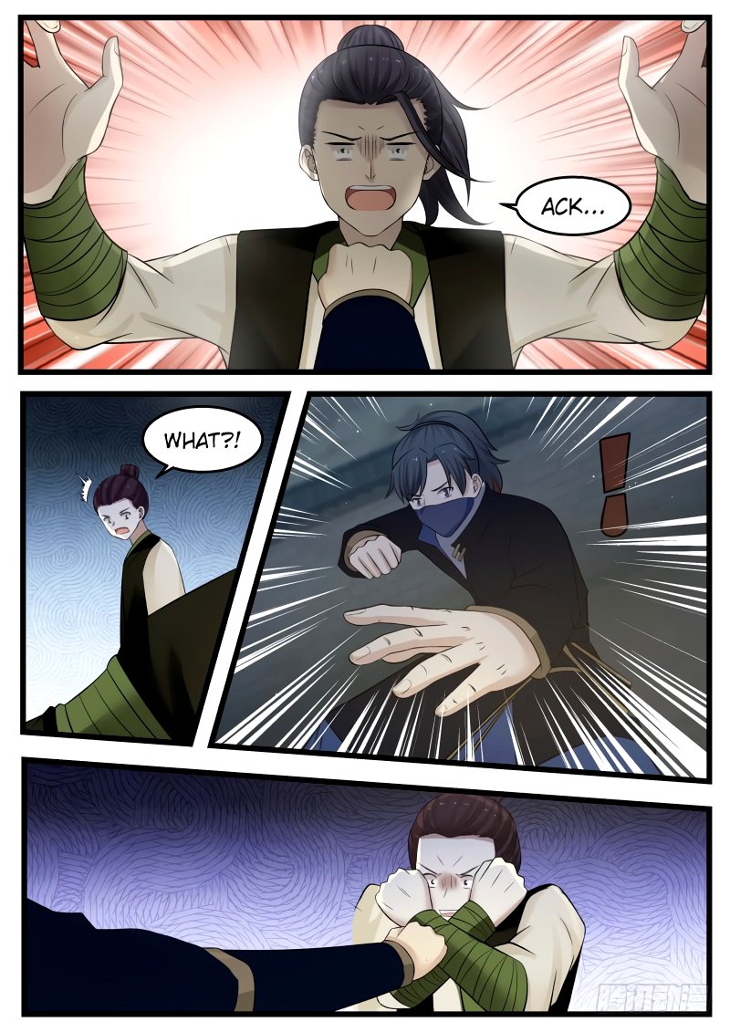 Page 7 of Chapter 124