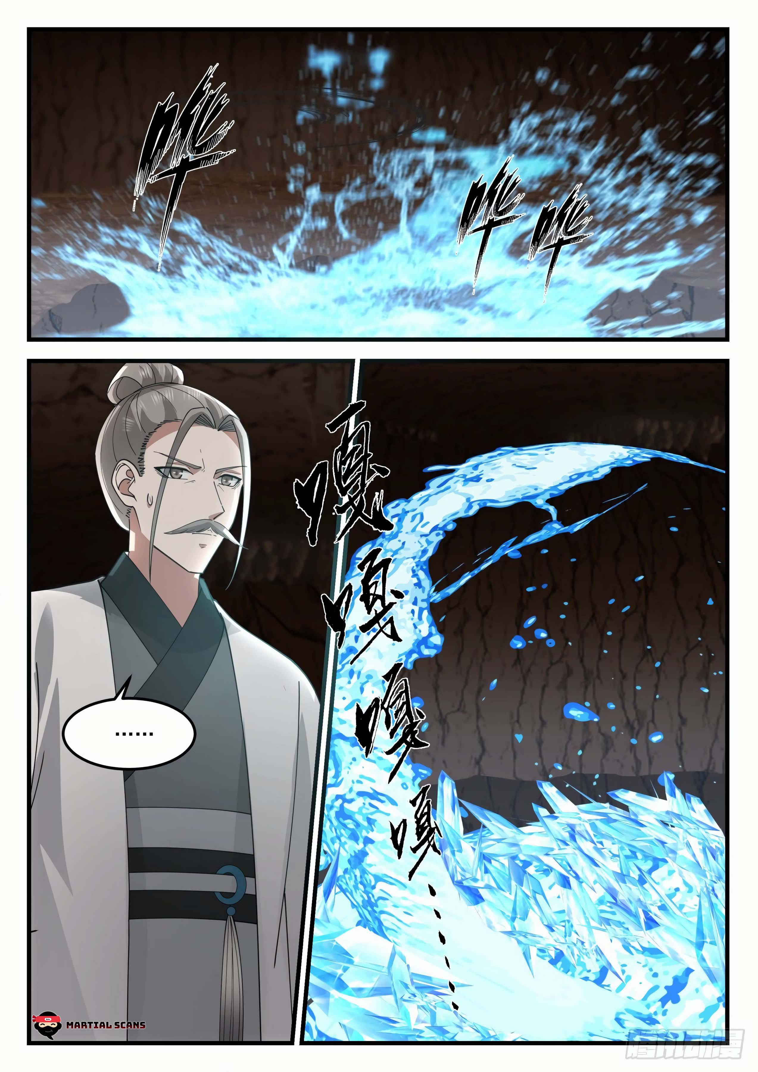 Page 3 of Chapter 1241