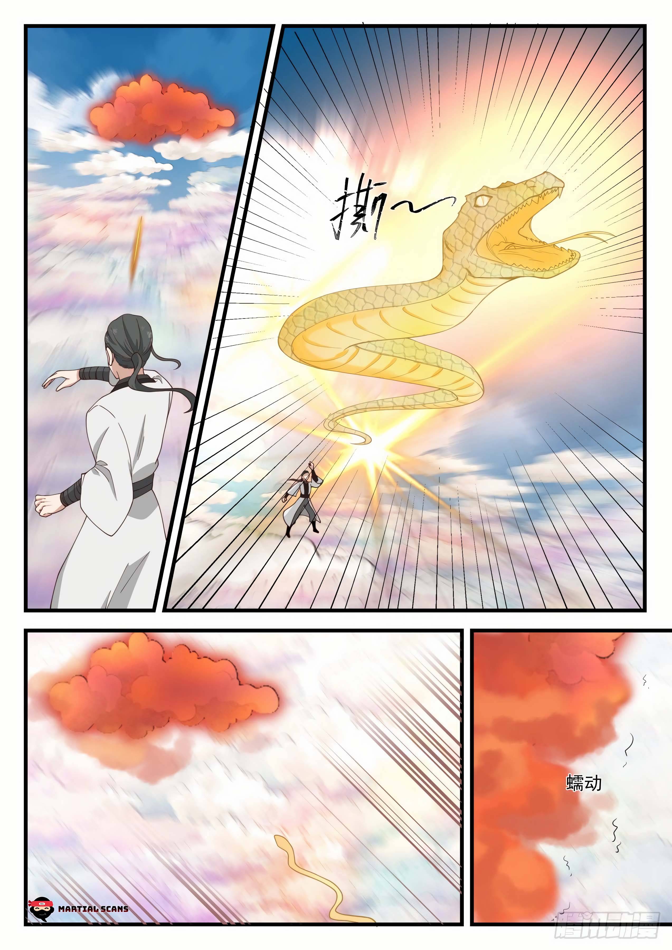 Page 9 of Chapter 1244