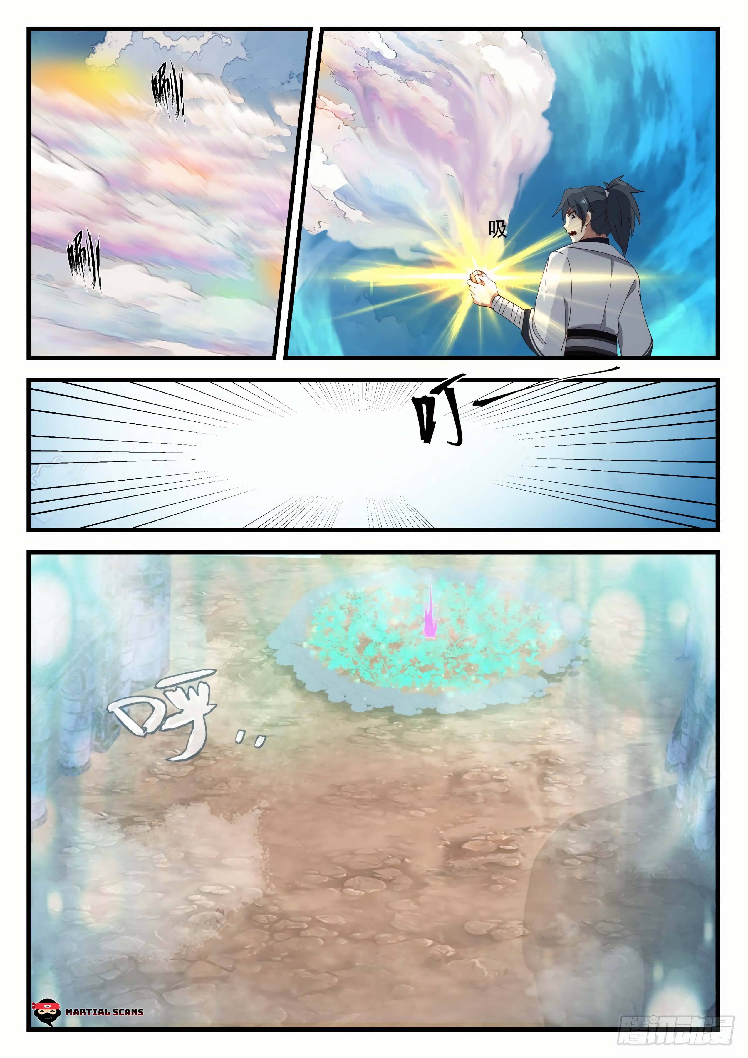 Page 13 of Chapter 1244