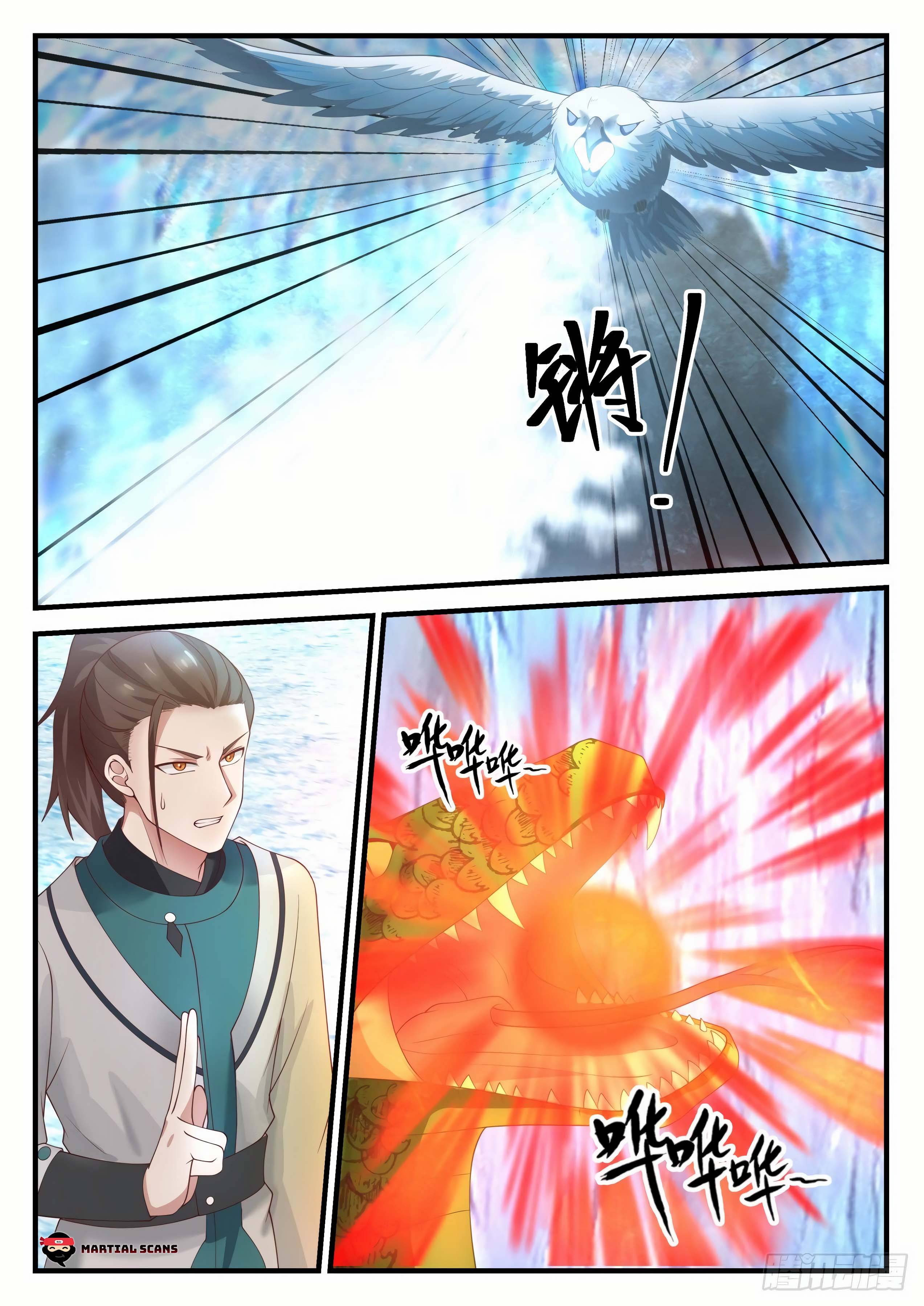 Page 7 of Chapter 1247