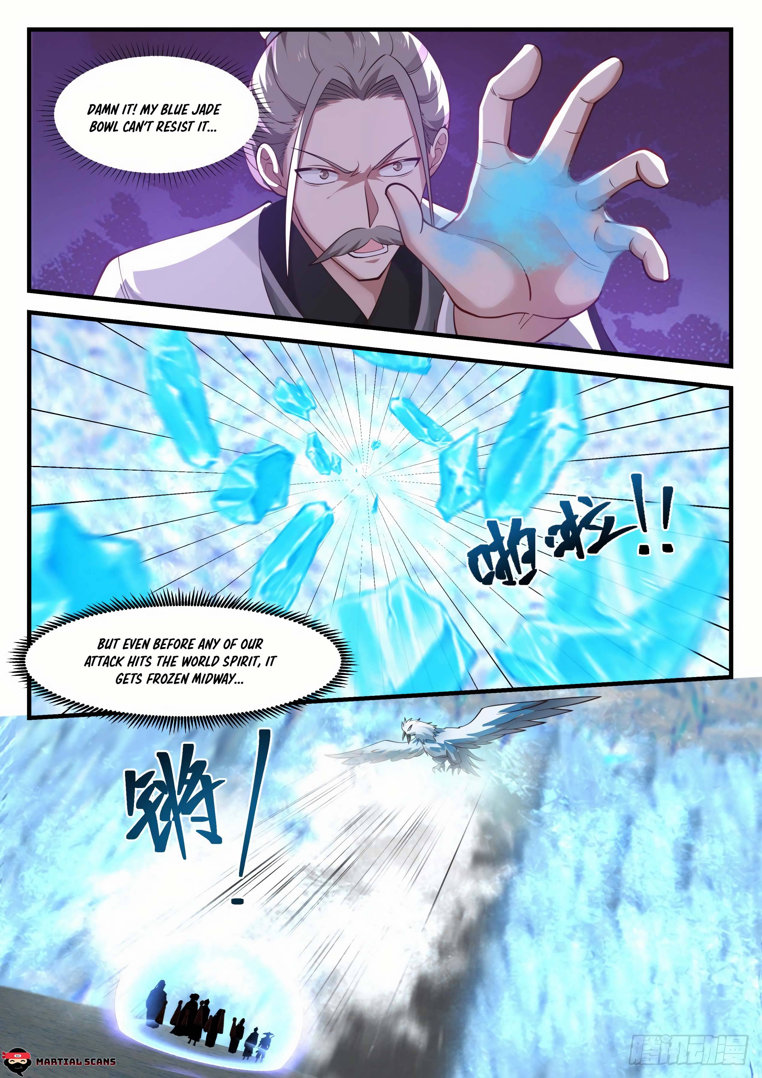 Page 12 of Chapter 1247