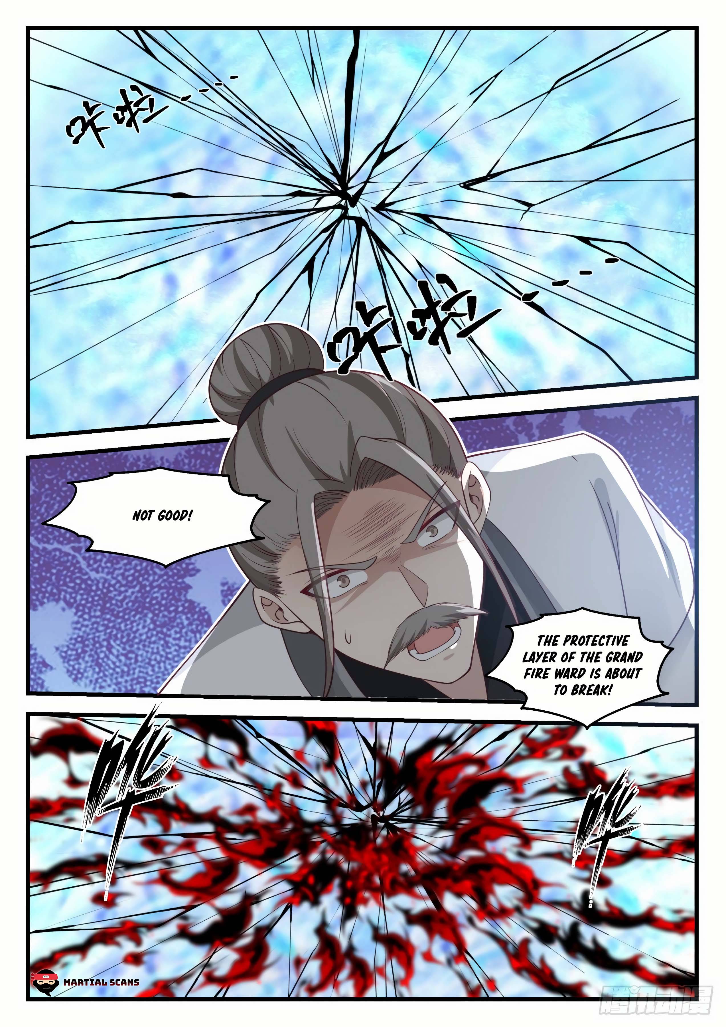 Page 13 of Chapter 1247