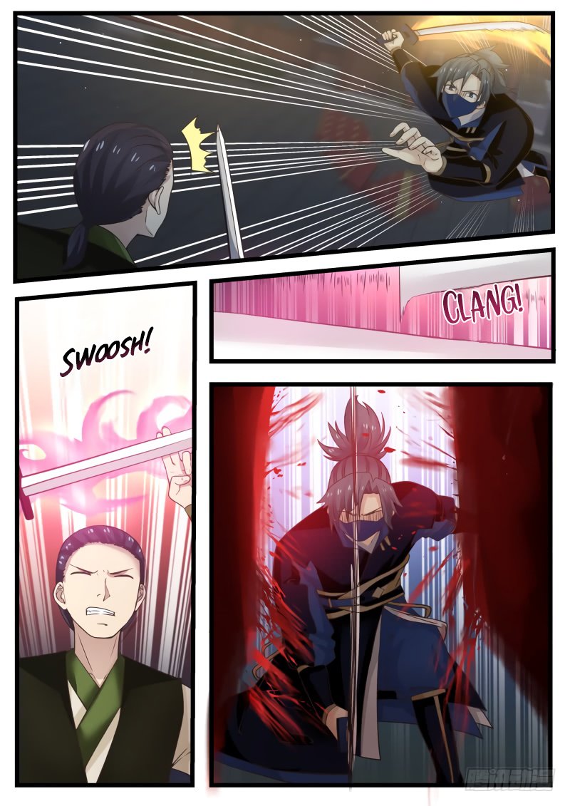 Page 2 of Chapter 125