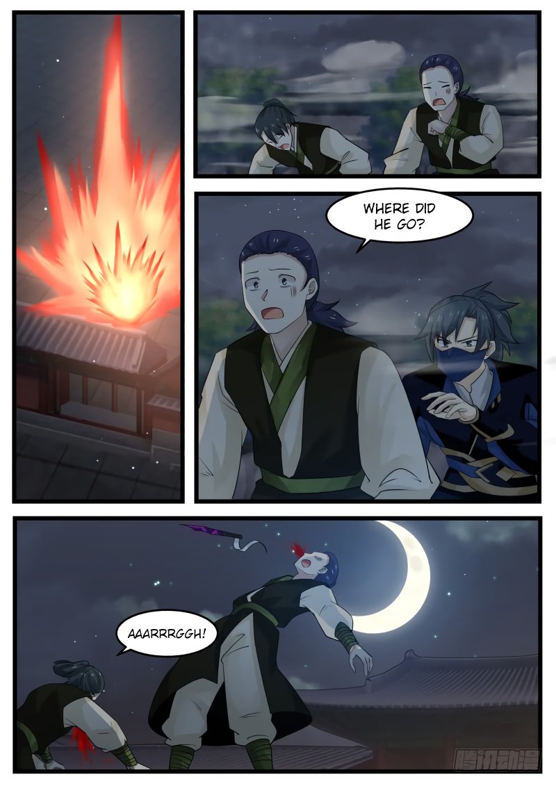 Page 8 of Chapter 125